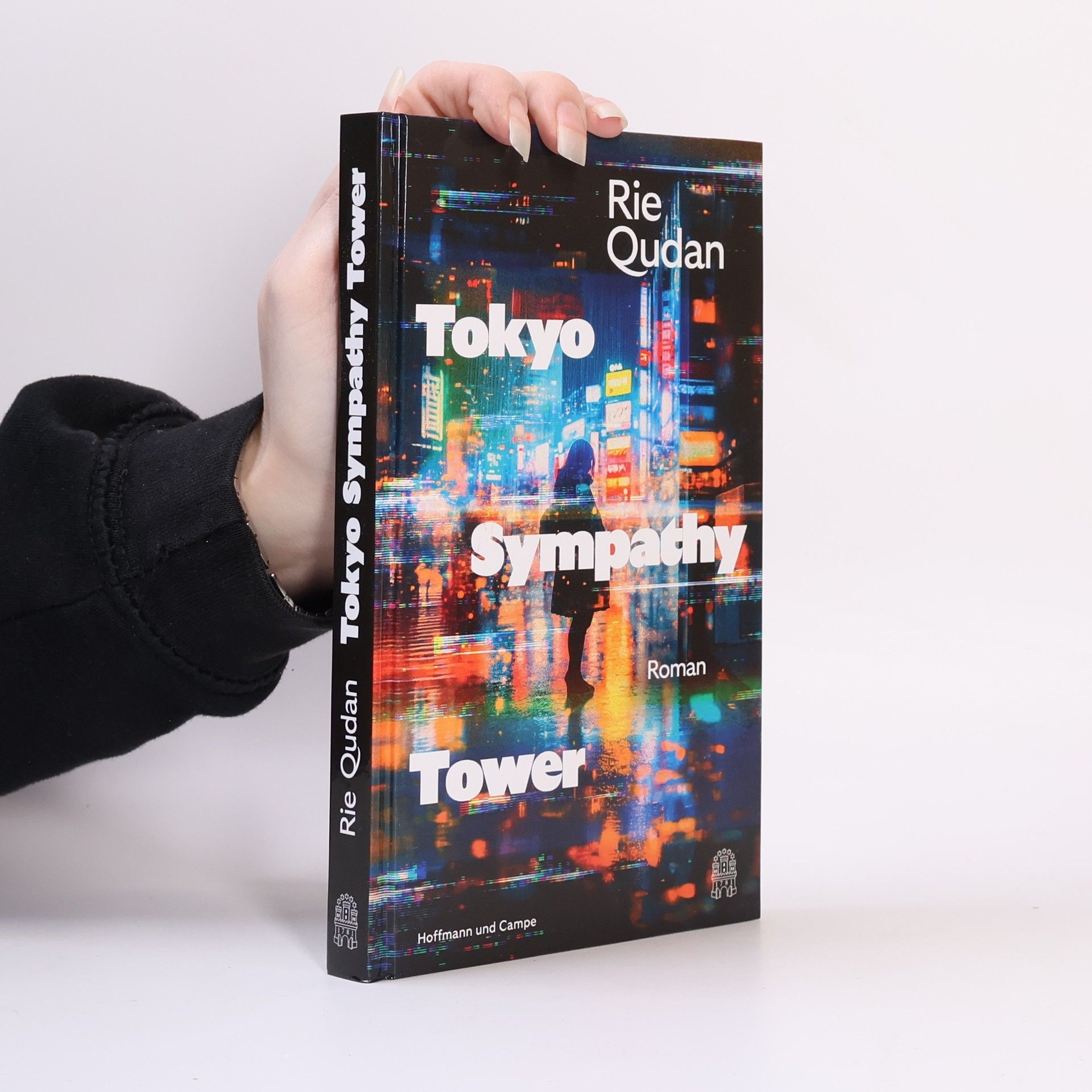 Tokyo Sympathy Tower