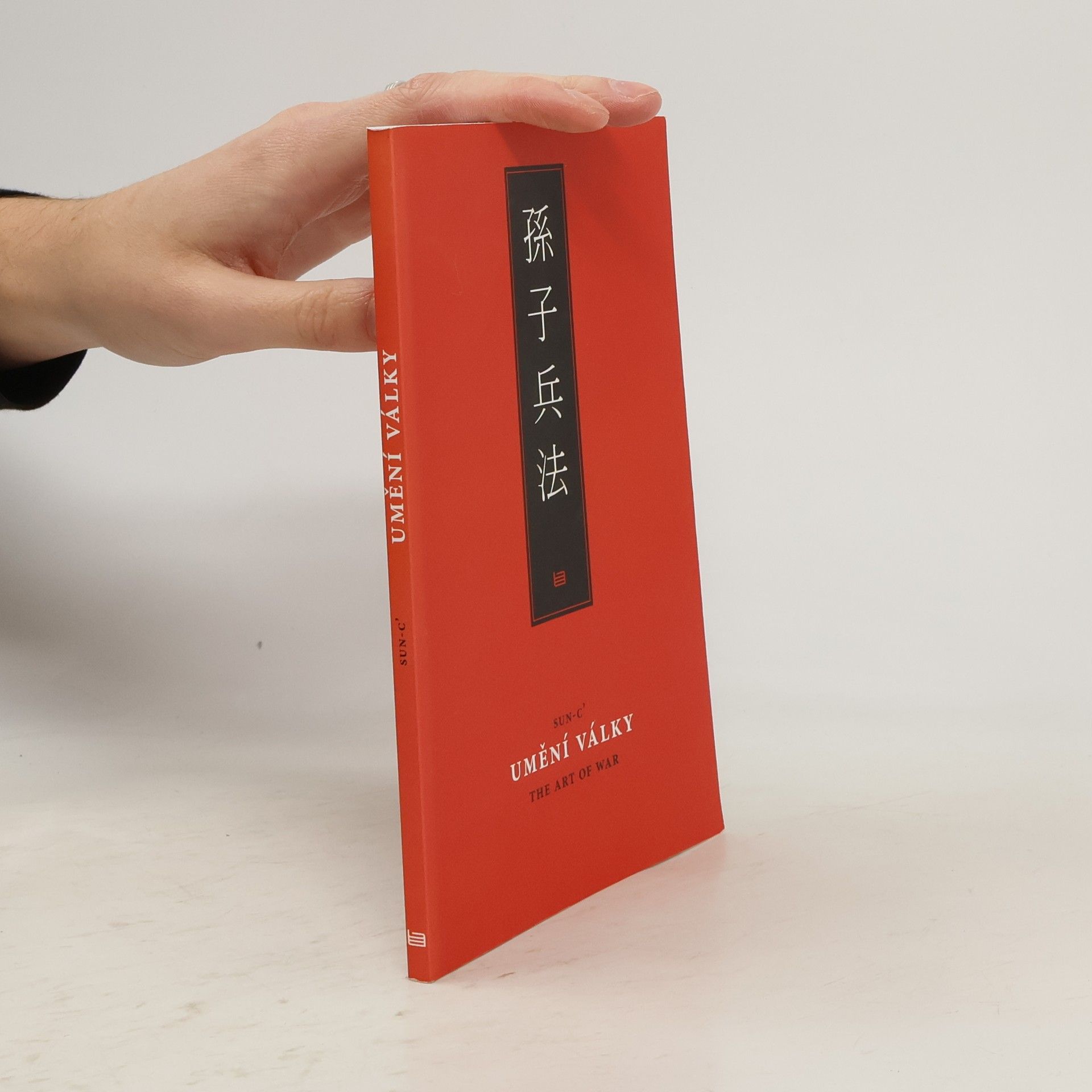 Sun-c' Umění války = The Art of War