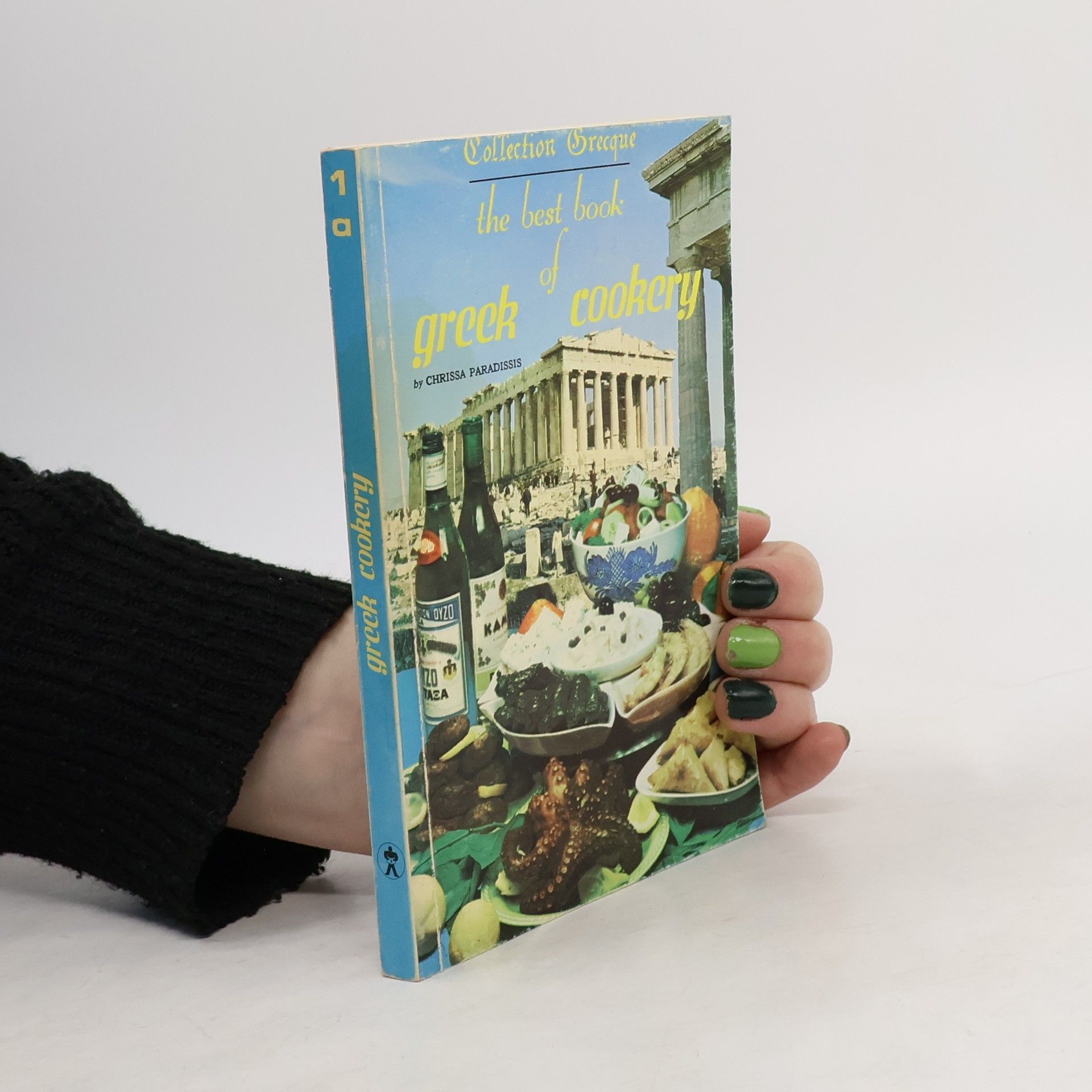 Chrissa Paradissis The Best Book of Greek Cookery