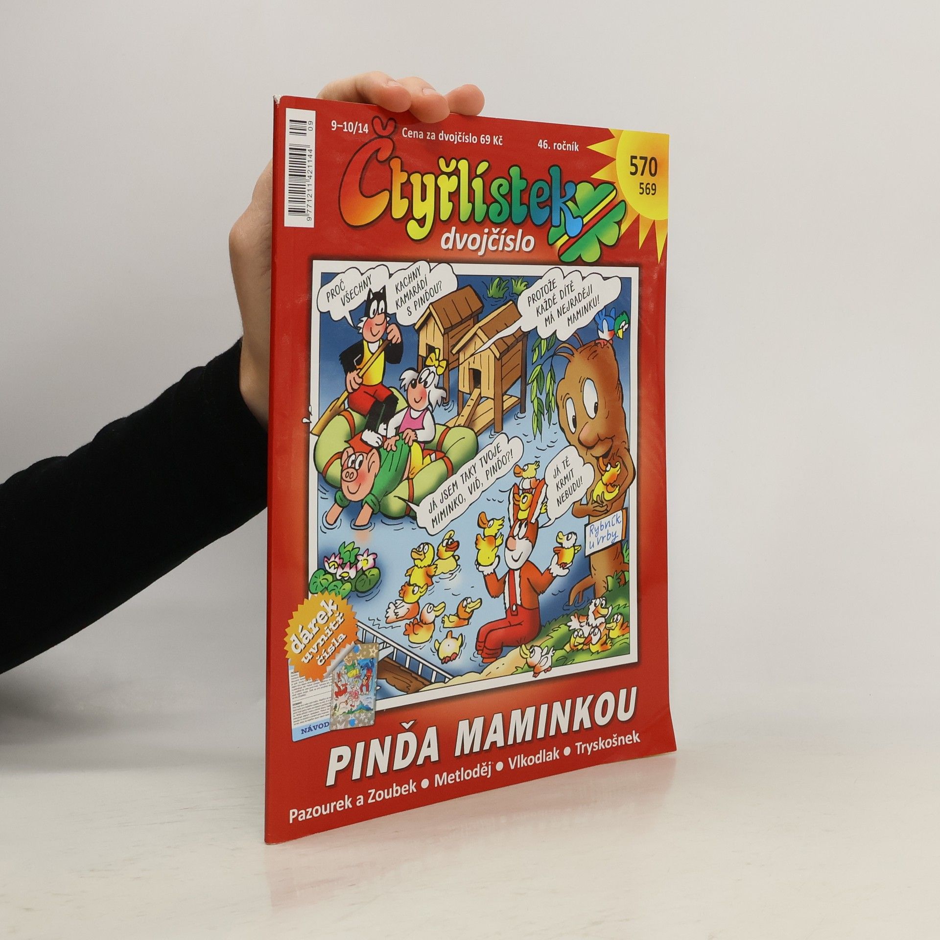 Autorenkollektiv Čtyřlístek- dvojčíslo: Pinďa maminkou (číslo 569 a 570, 46.ročník)