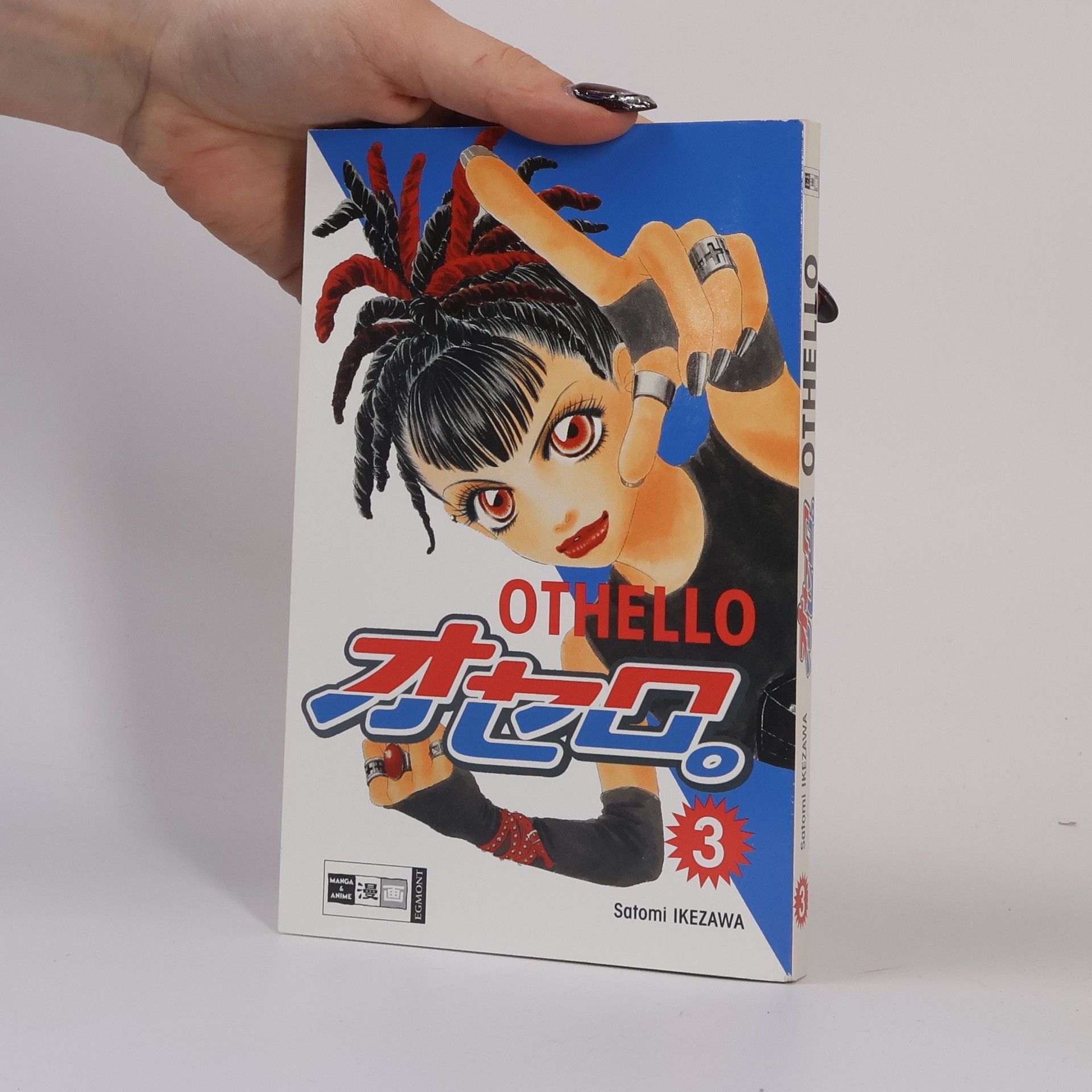 Autores varios Othello