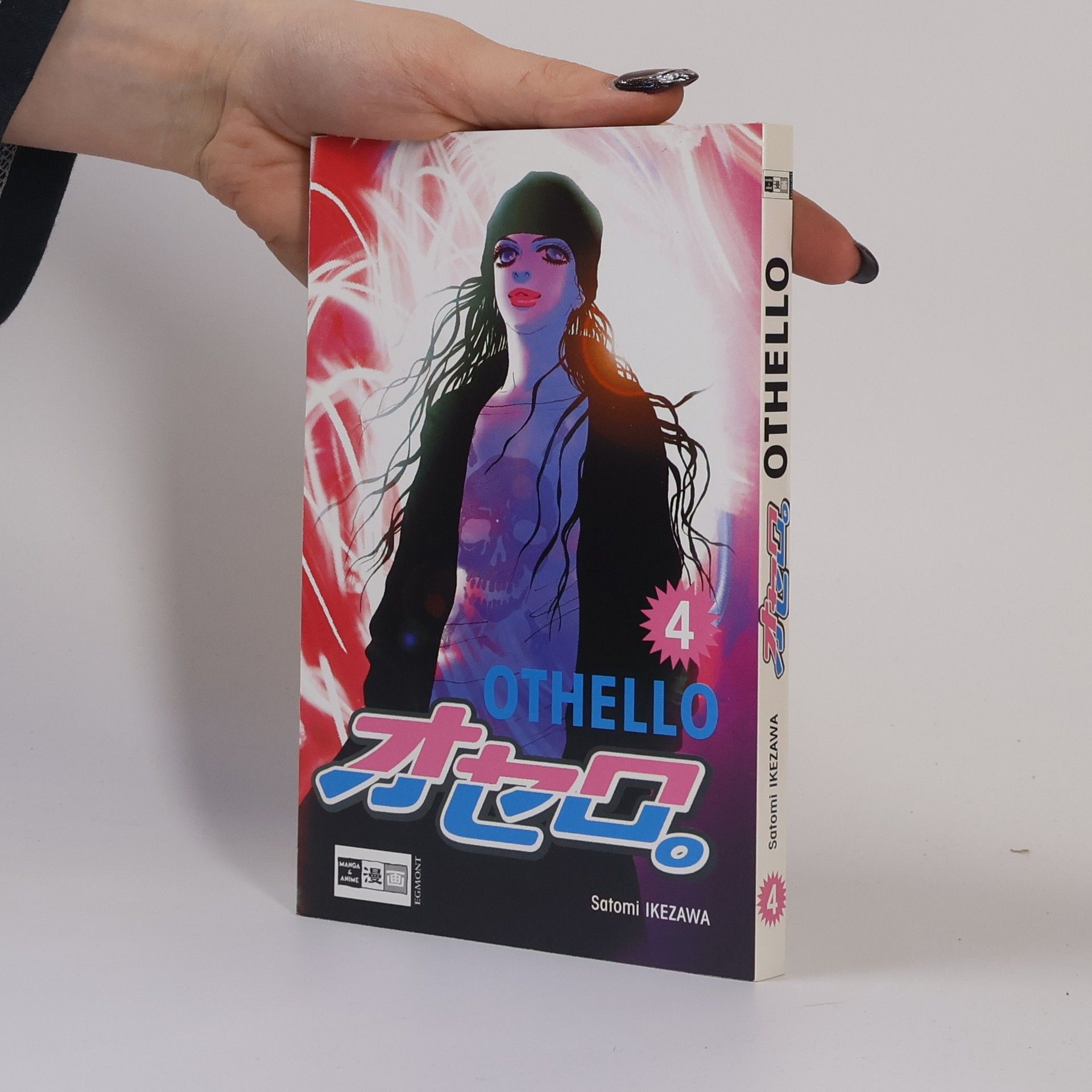 Autores varios Othello