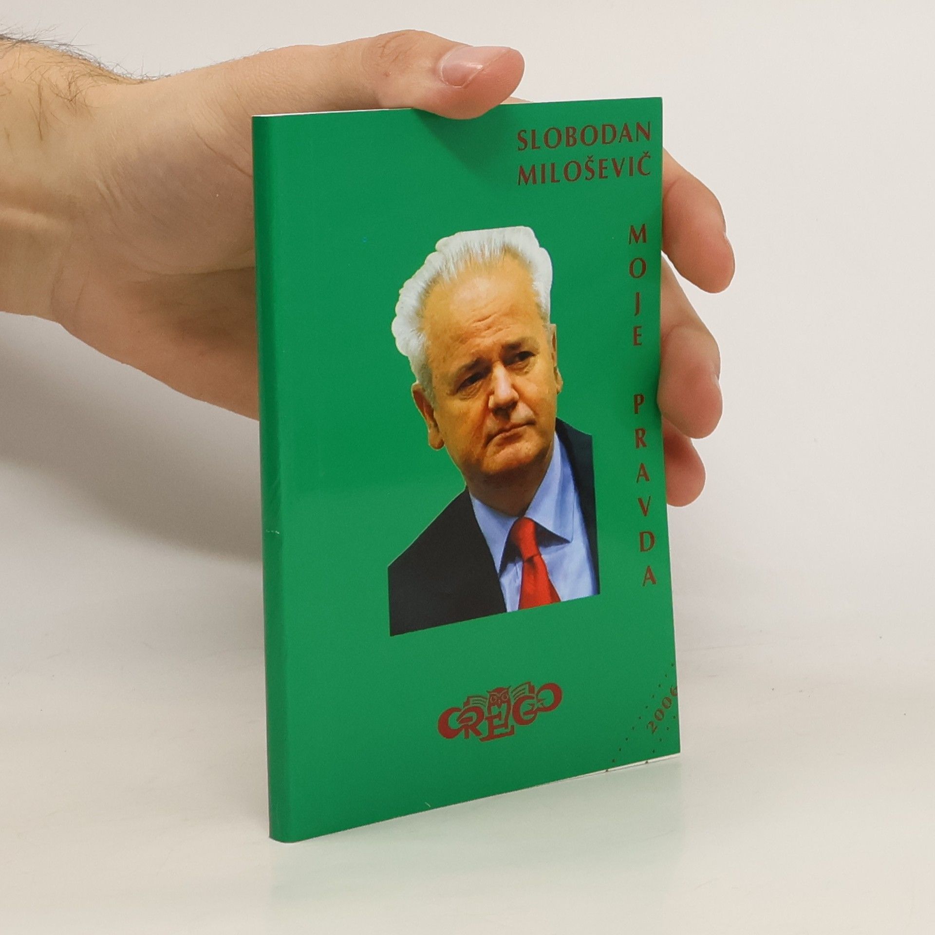 Slobodan Milošević Moje pravda