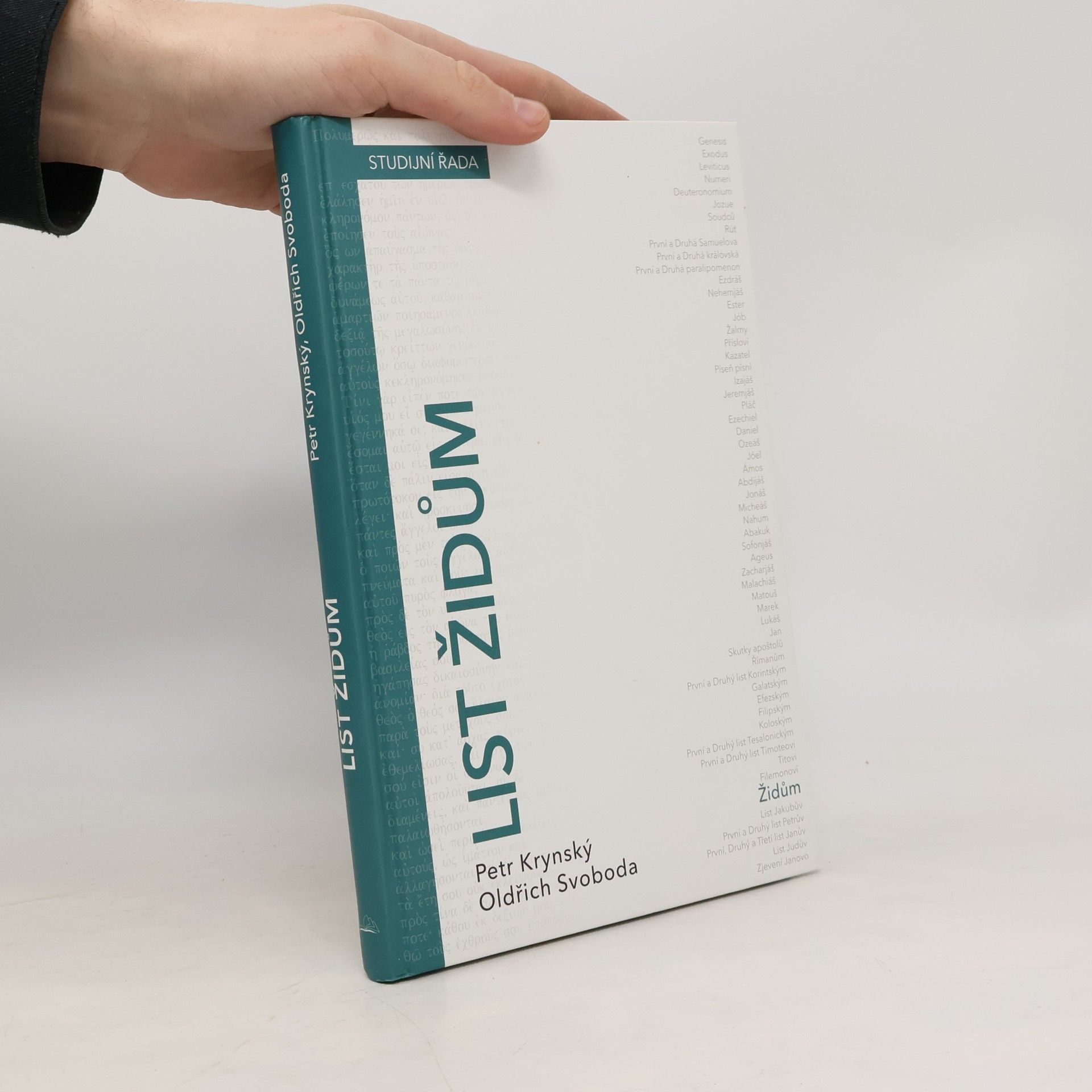 Petr Krynský List Židům