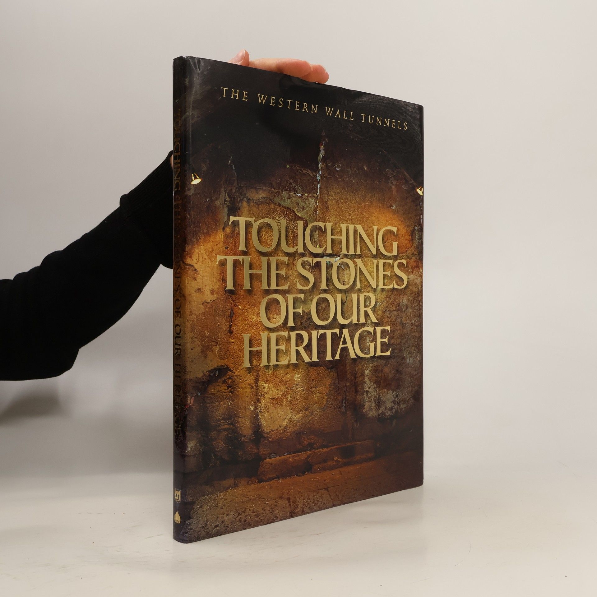 Dan Bahaṭ The Western Wall Tunnels