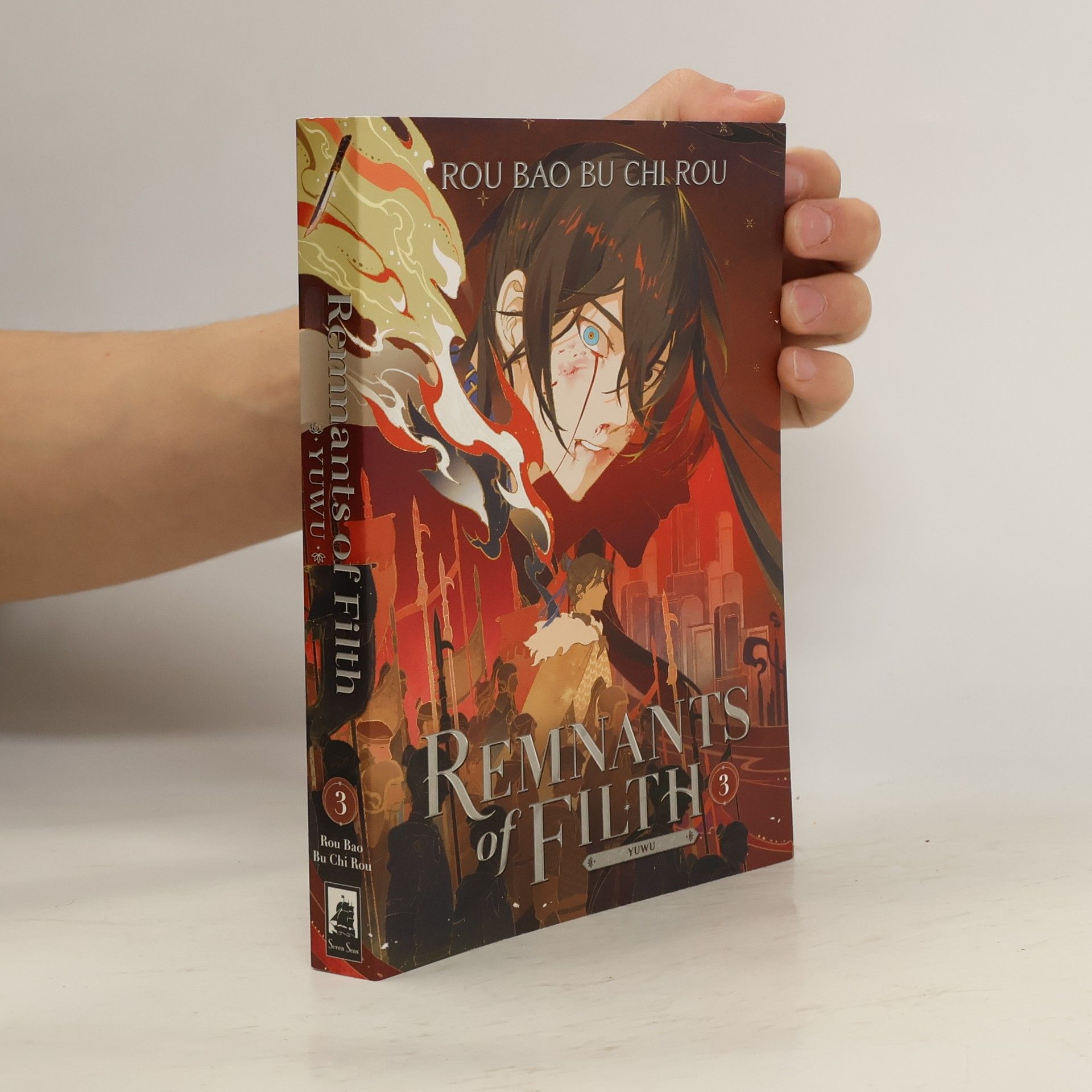 Remnants of Filth: Yuwu (Novel) Vol. 3