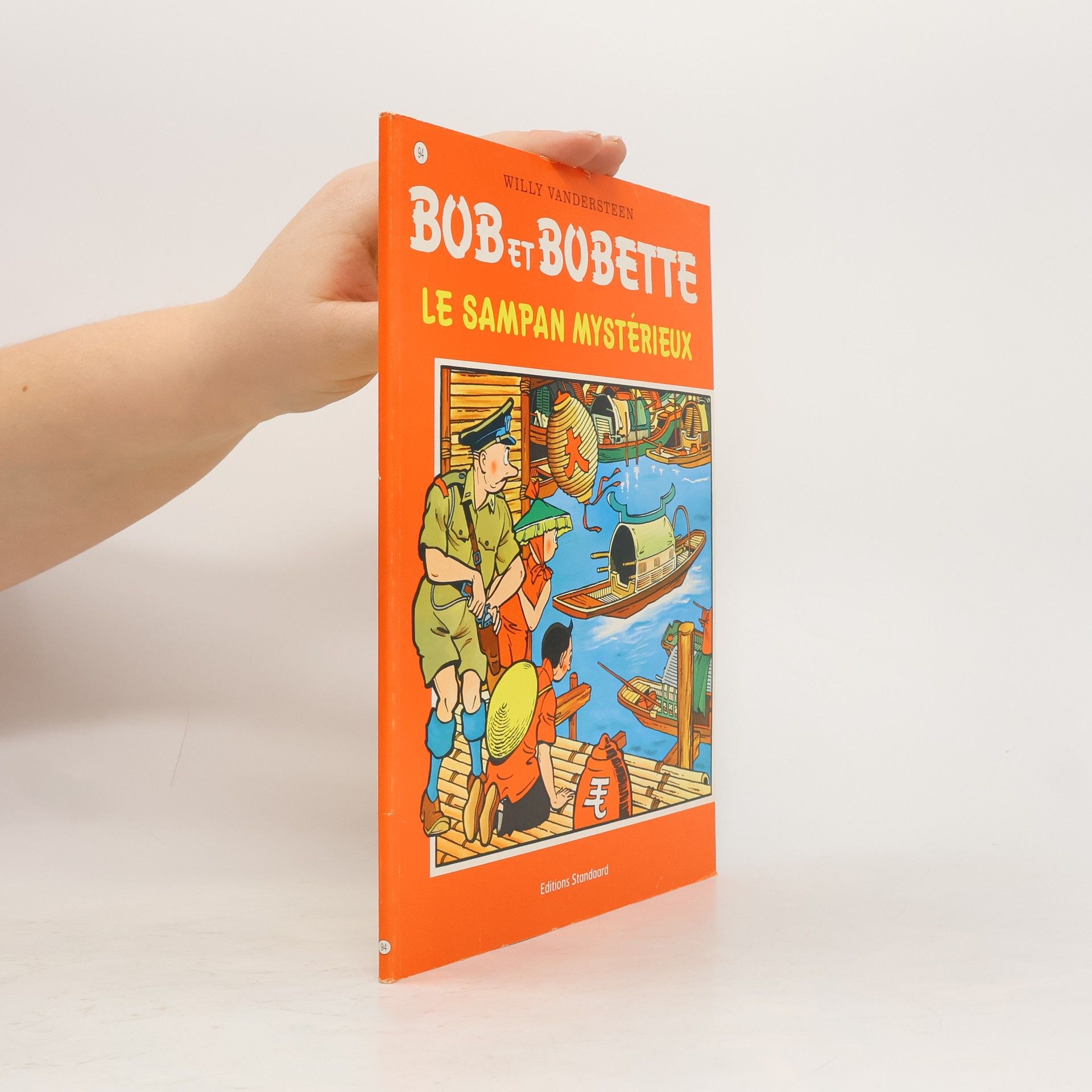 Willy Vandersteen Le sampan mystérieux