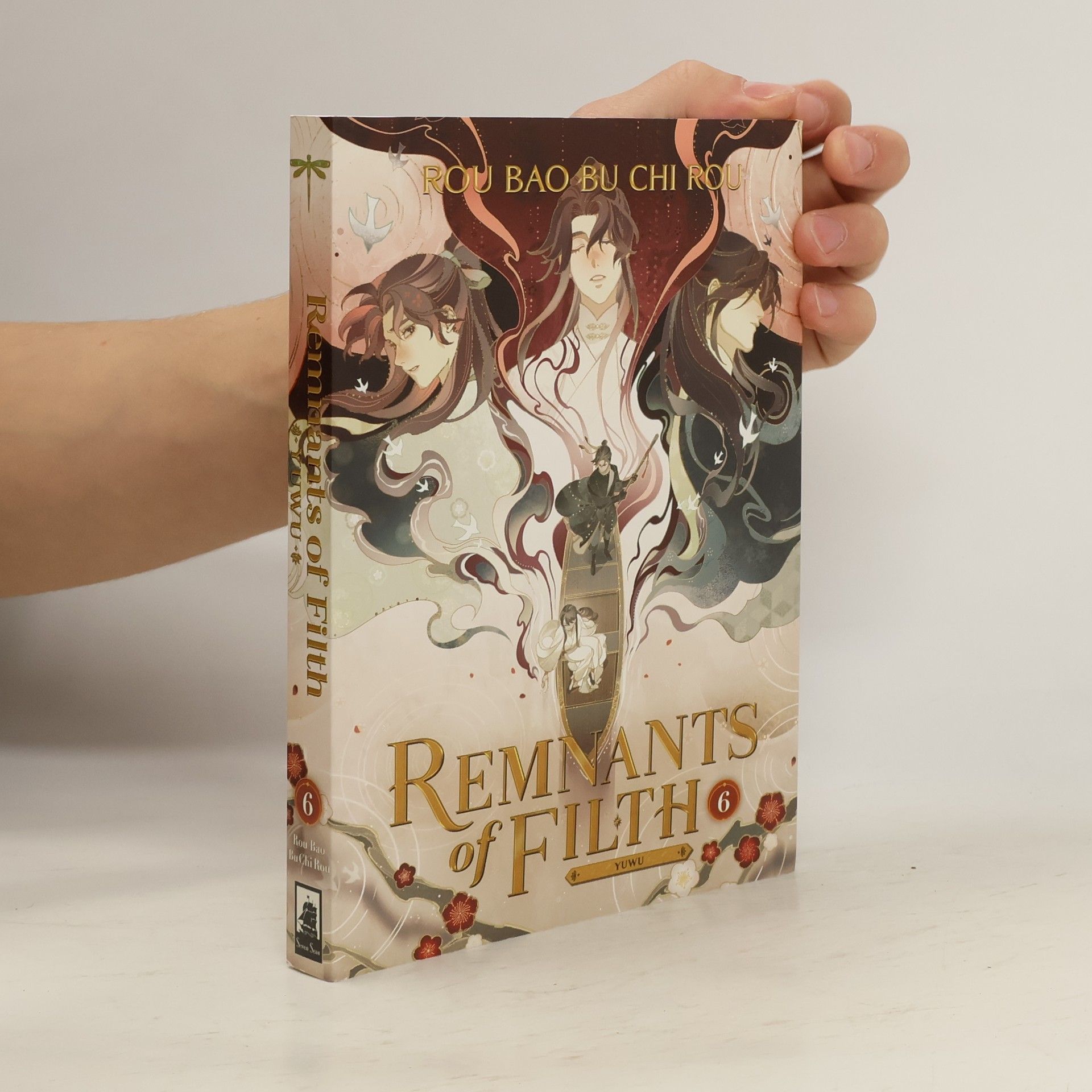 Rou Bao Bu Chi Rou Remnants of Filth: Yuwu (Novel) Vol. 6