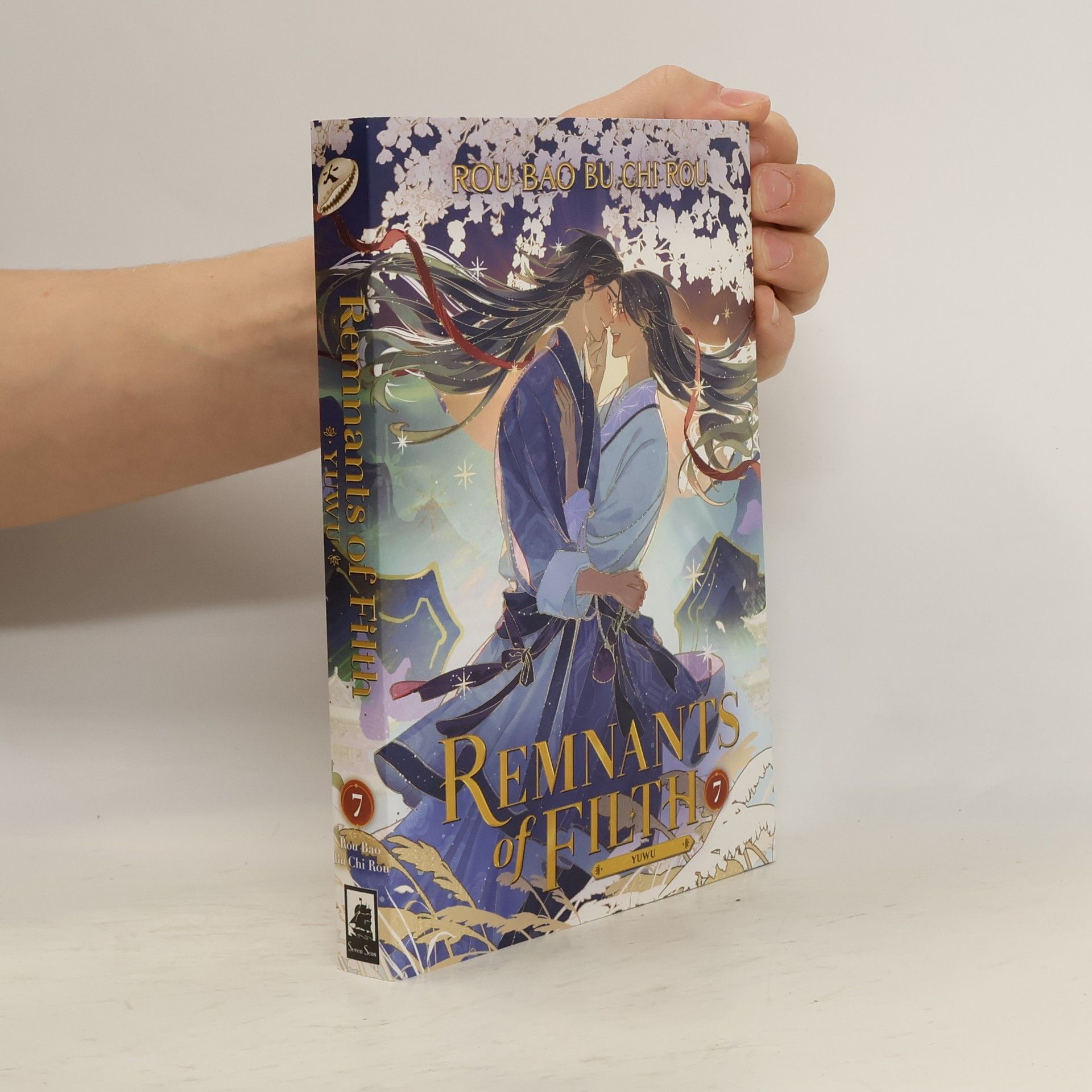 Rou Bao Bu Chi Rou Remnants of Filth: Yuwu (Novel) Vol. 7