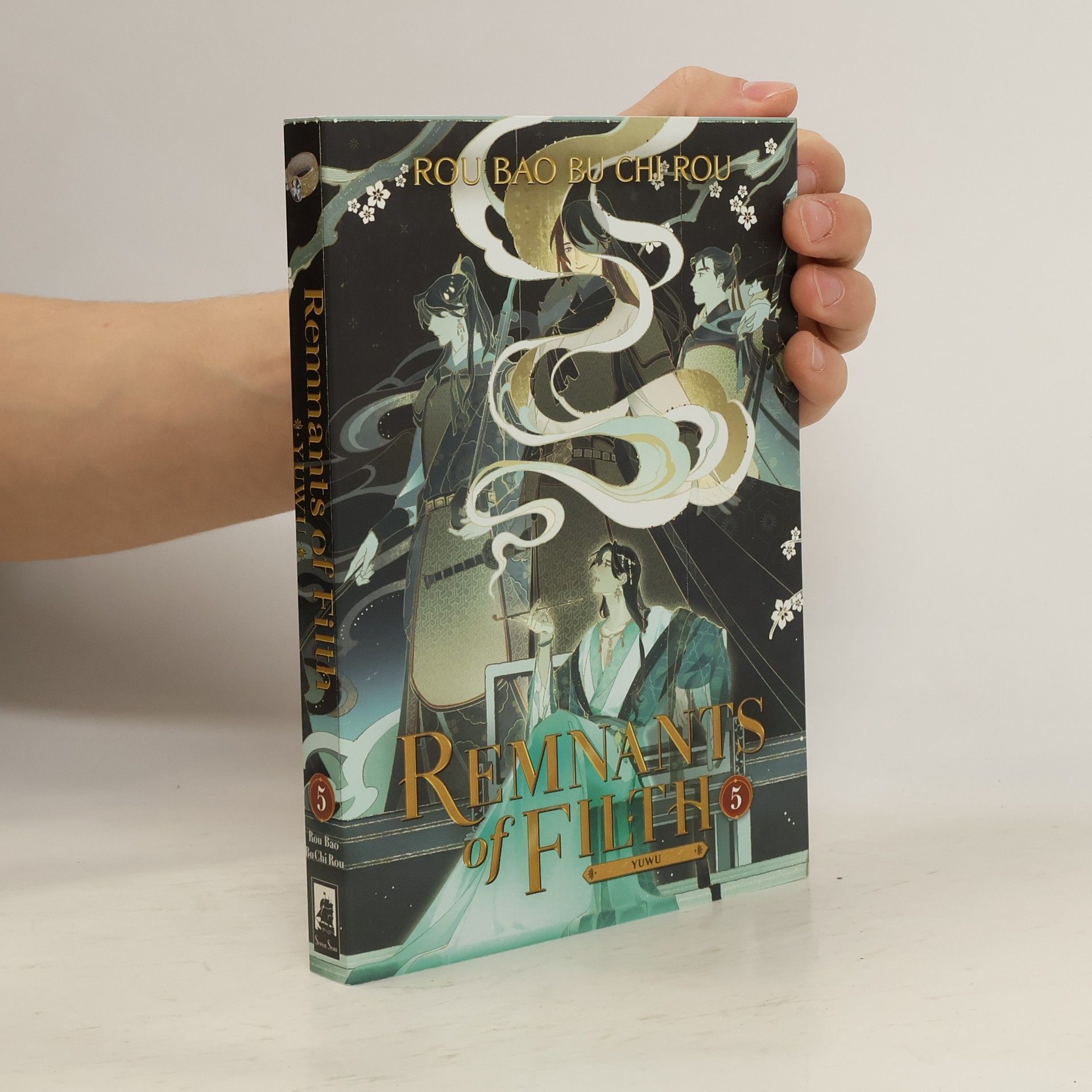 Rou Bao Bu Chi Rou Remnants of Filth: Yuwu (Novel) Vol. 5