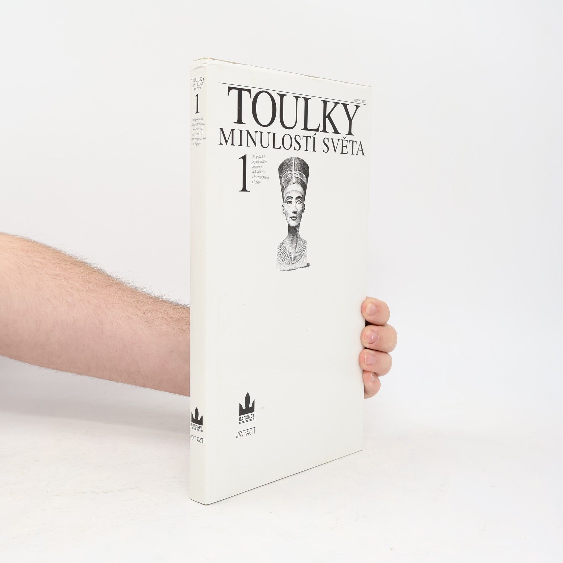 Toulky minulostí světa. 1. díl.