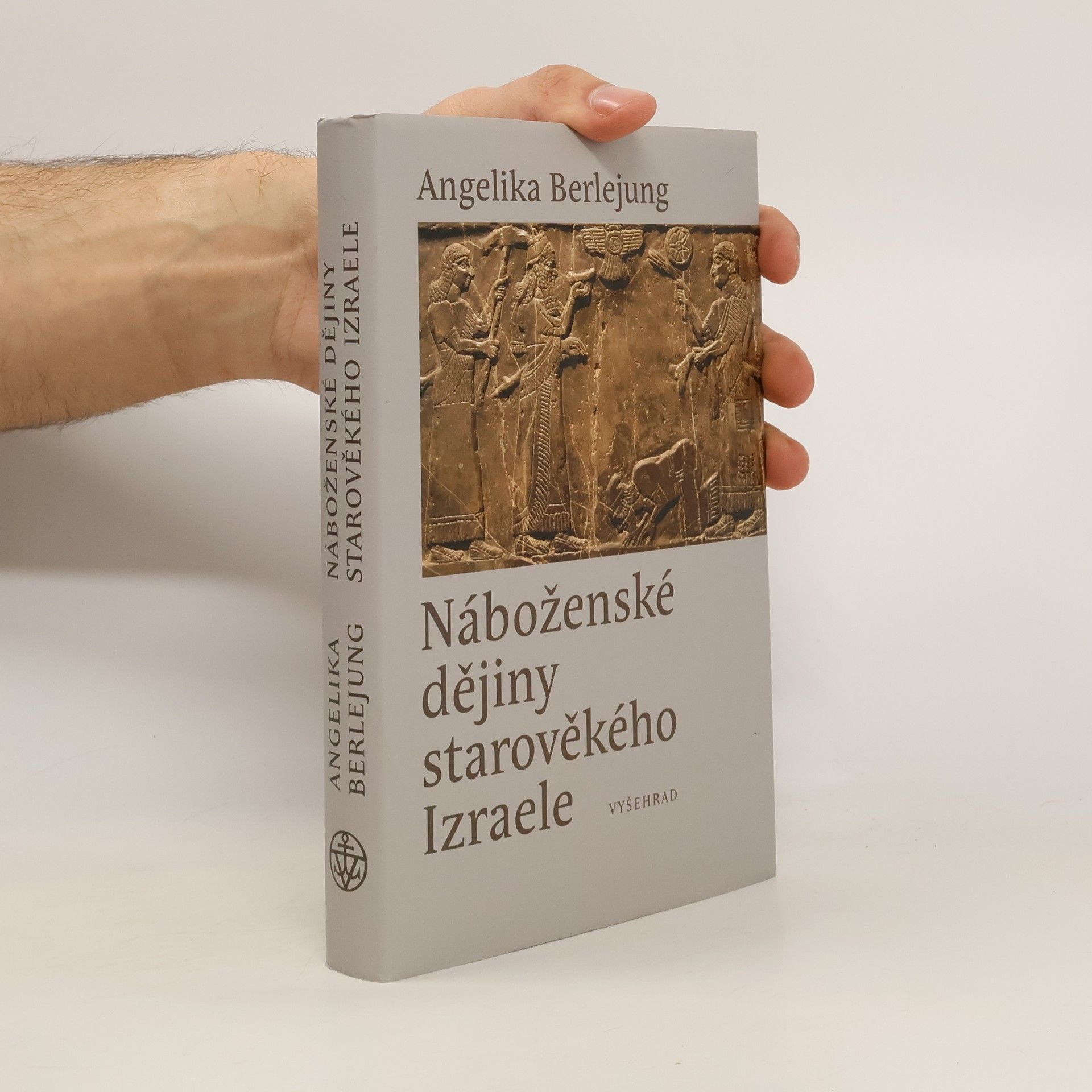 Náboženské dějiny starověkého Izraele