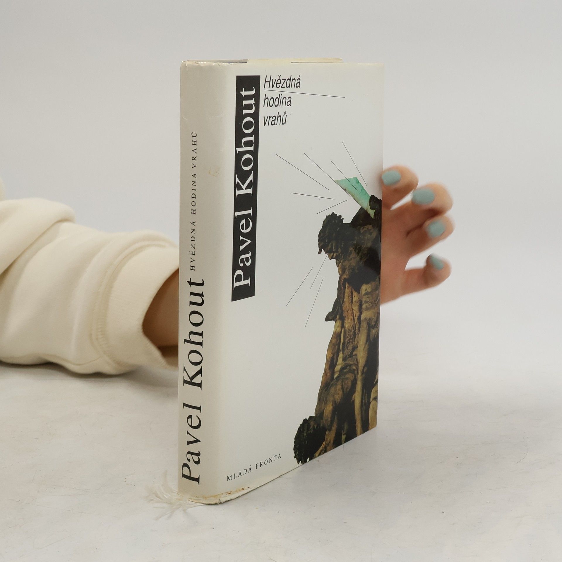 Pavel Kohout Hvězdná hodina vrahů