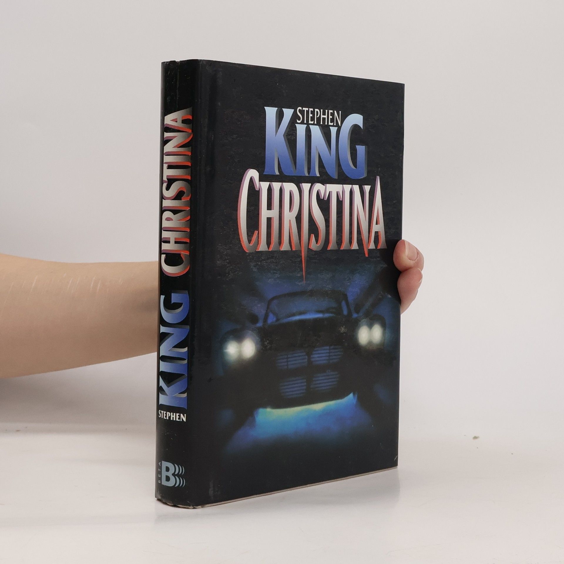Stephen King Christina