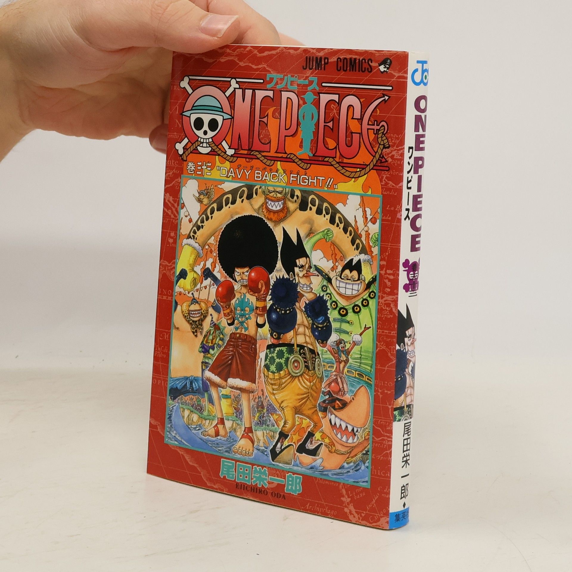 Eiichirō Oda ONE PIECE 33