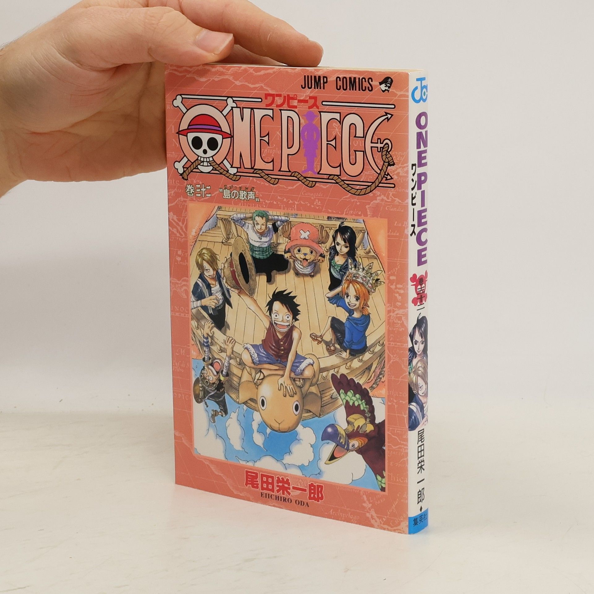 Eiichirō Oda One Piece 32