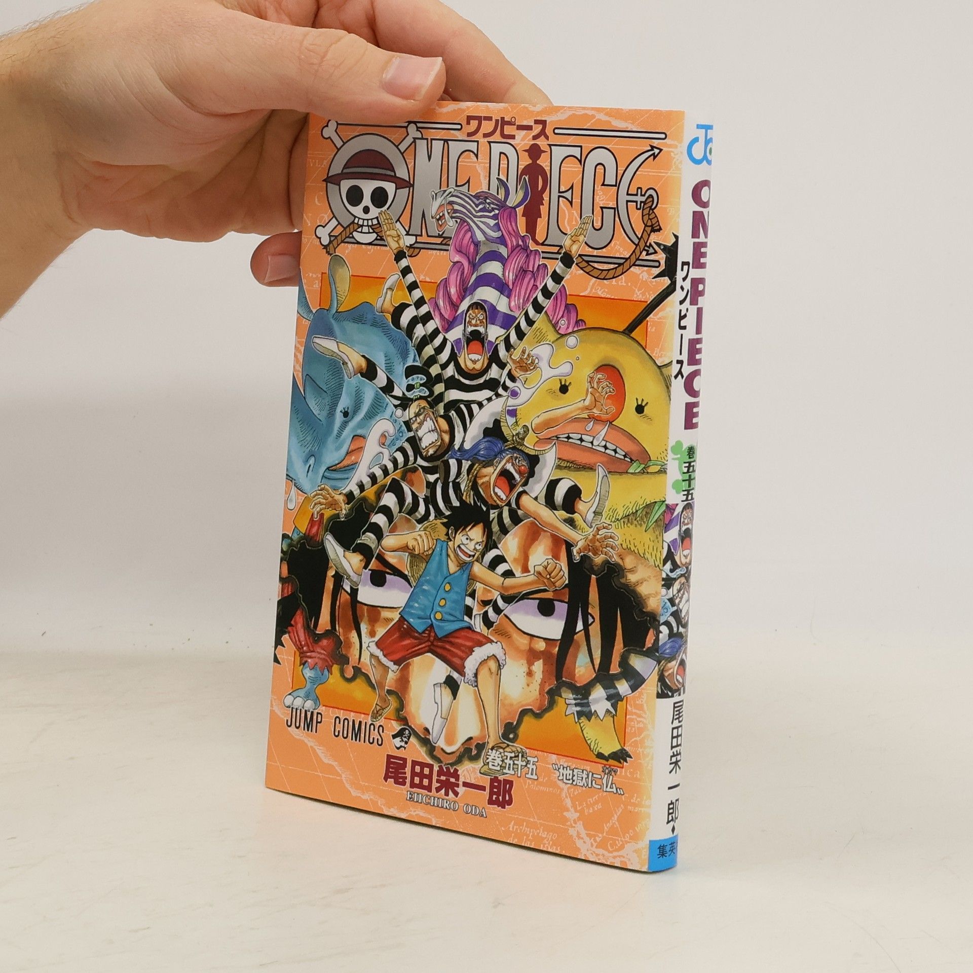 Eiichirō Oda One Piece Vol 55