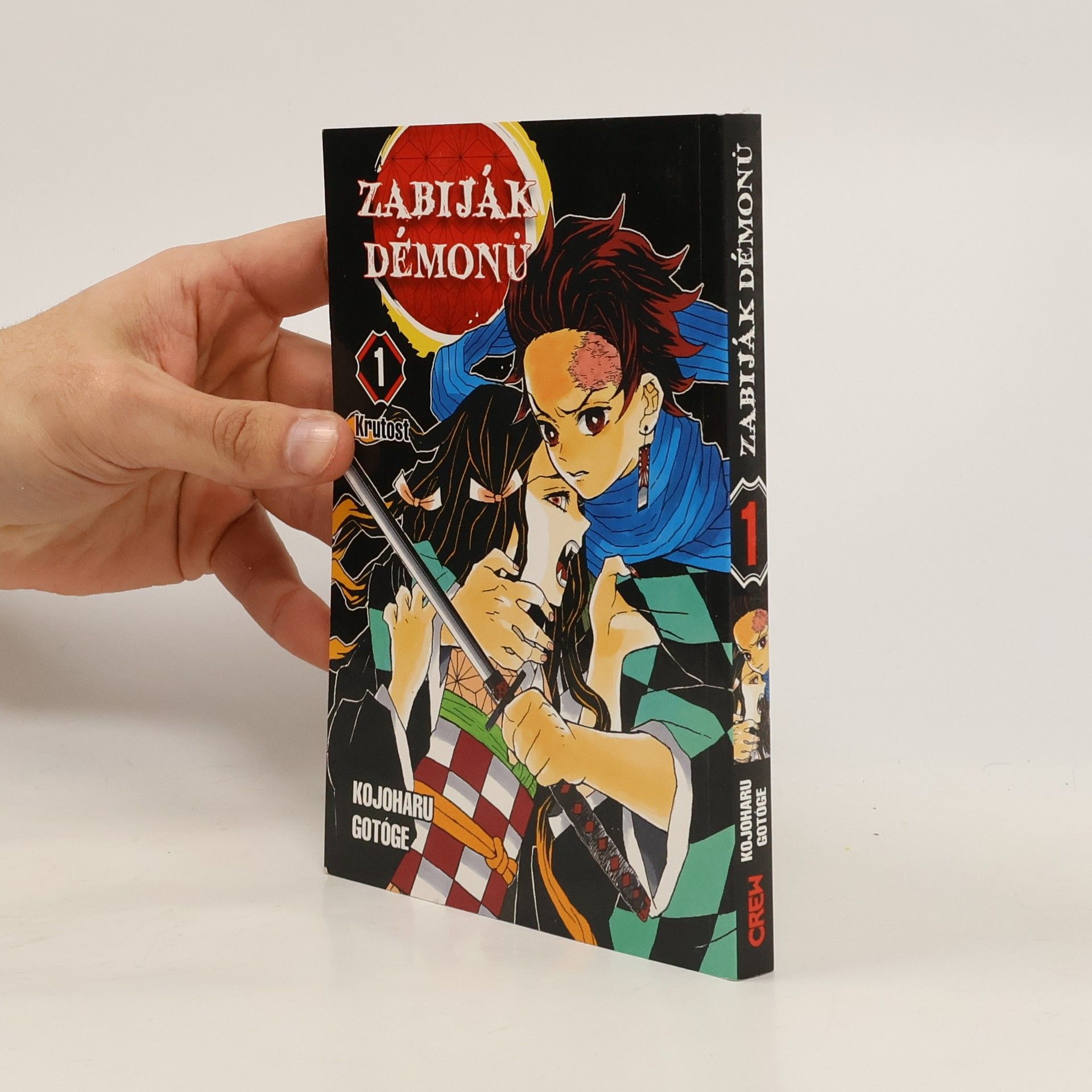 Kojoharu Gotógeová Zabiják démonů. 1, Krutost