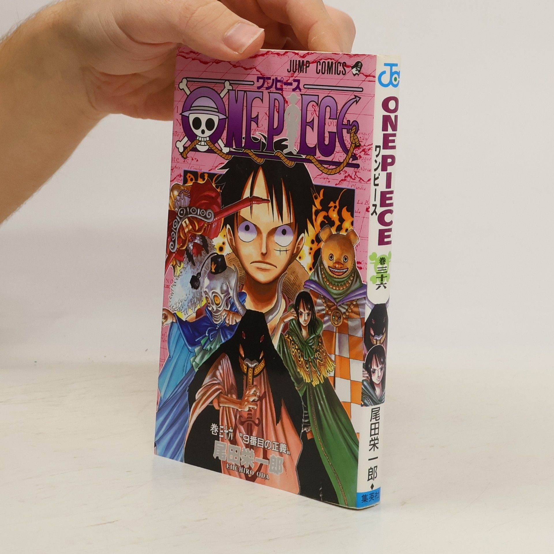 Eiichirō Oda One piece 36