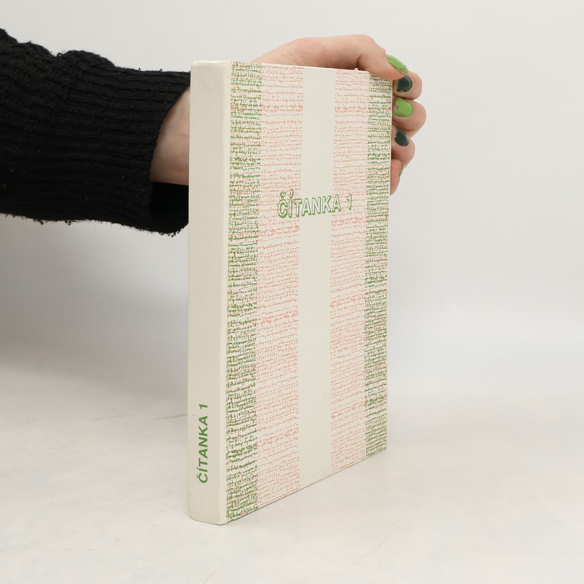 Čítanka 1. Alternativní učebnice pro 1. ročník středních škol