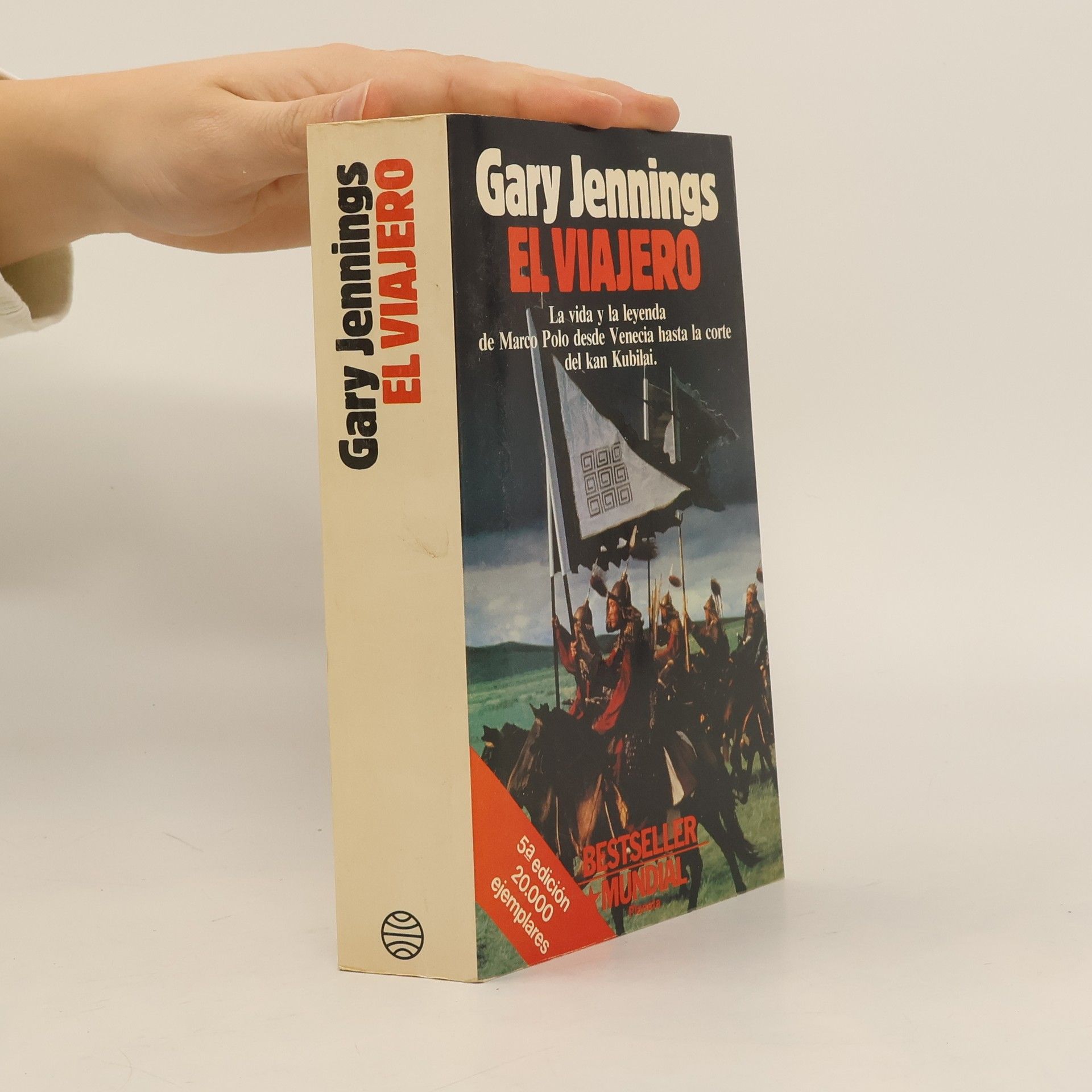 Gary Jennings El Viajero