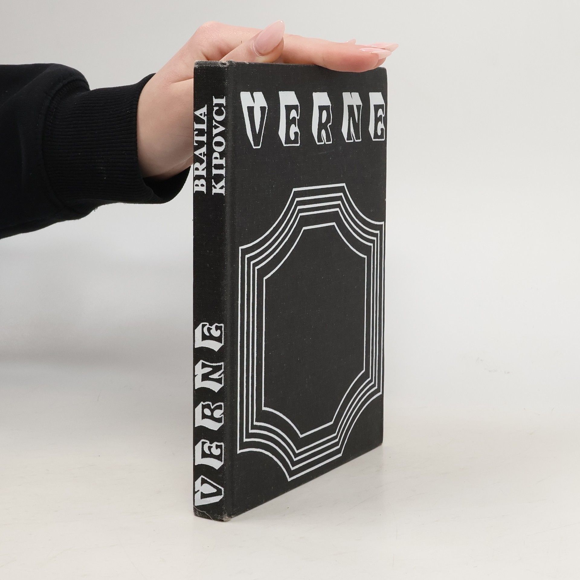 Jules Verne Bratia Kipovci