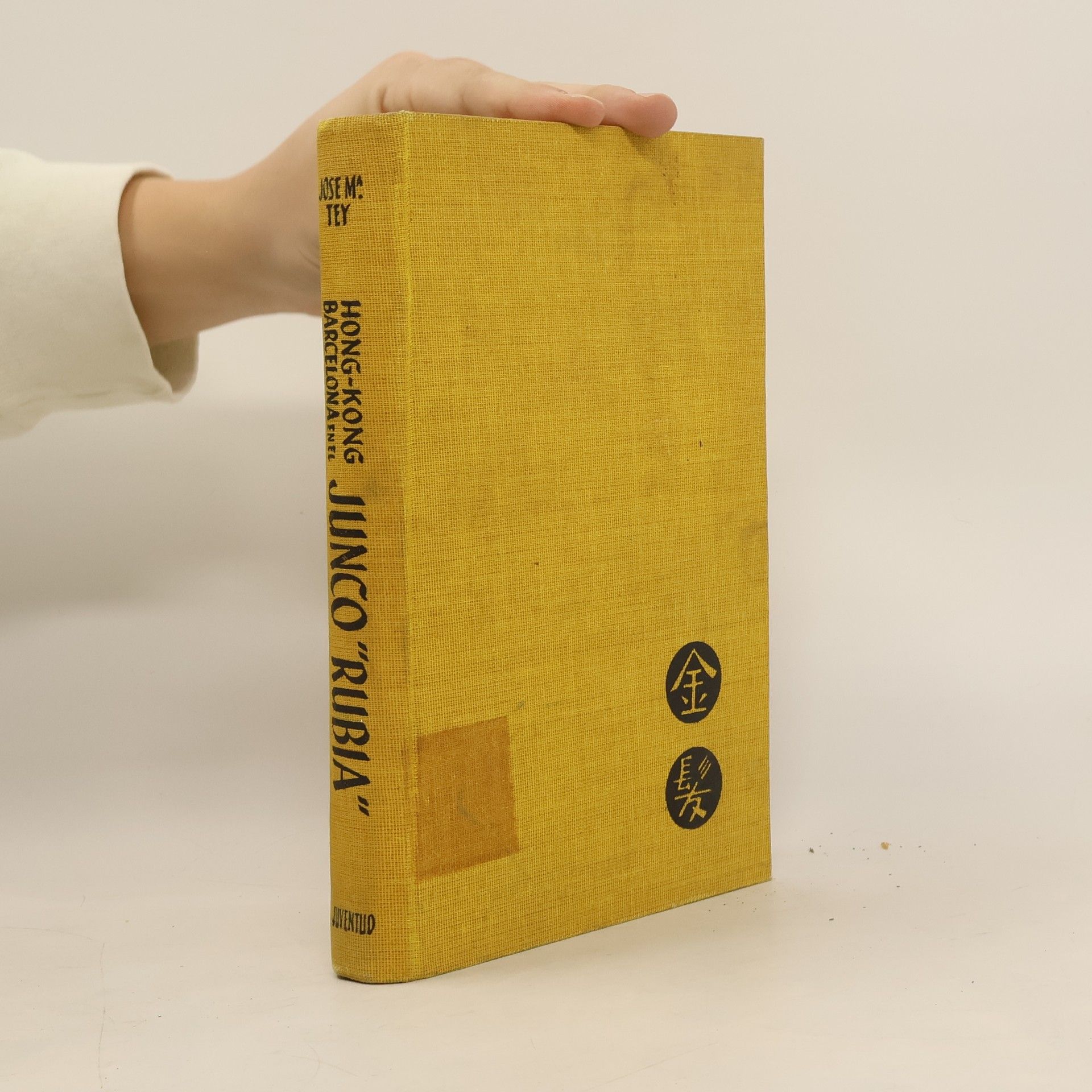 Jose Maria Tey Hong Kong - Barcelona En El Junco Rubia