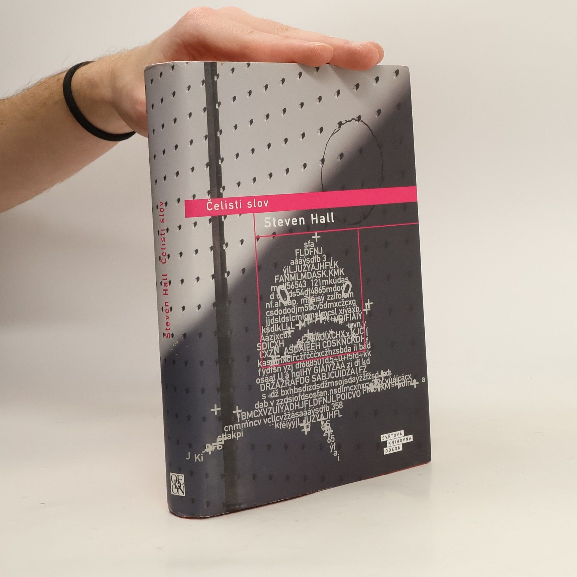 Steven Hall Čelisti slov