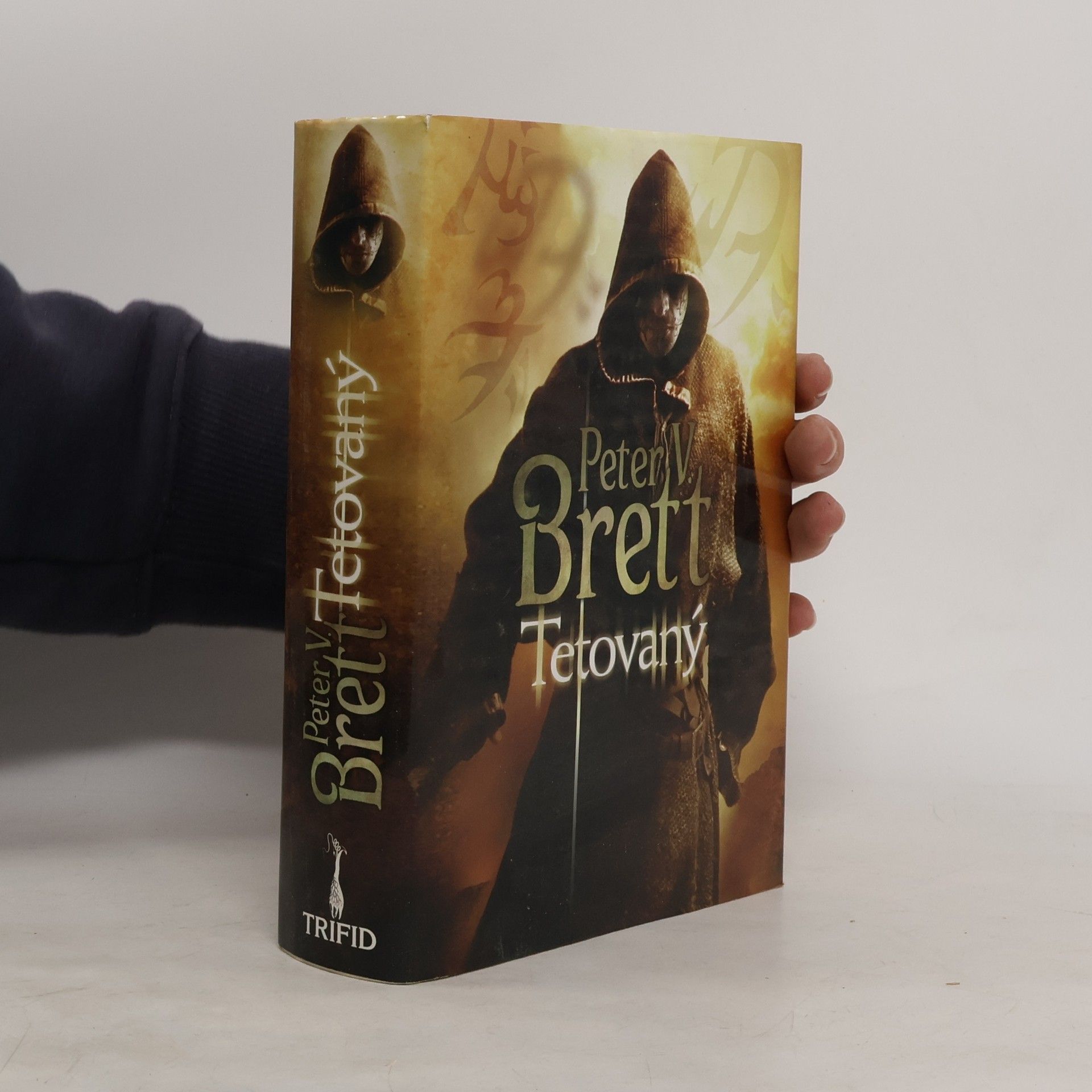 Peter V. Brett Tetovaný