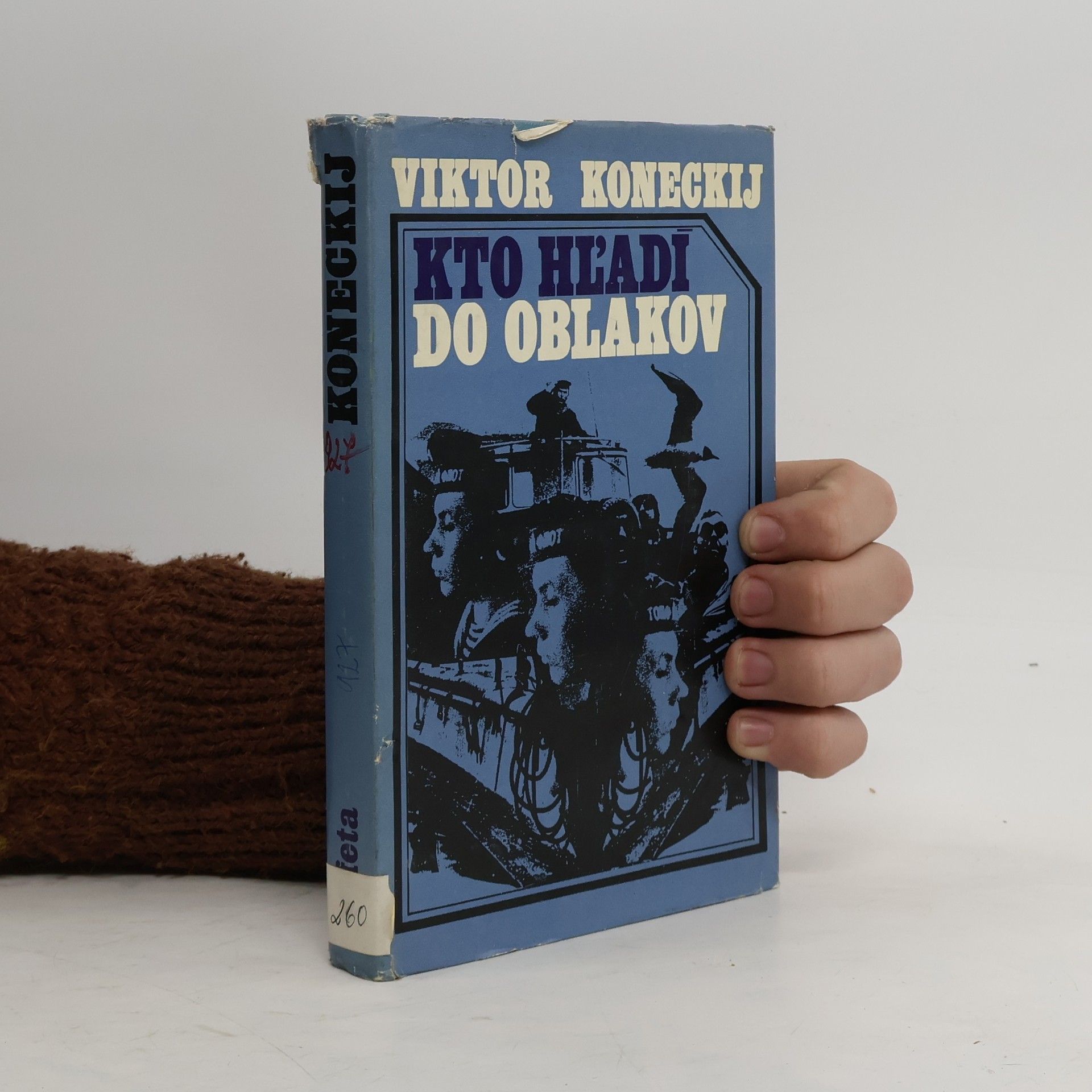 Viktor Viktorovič Koneckij Kto hľadí do oblakov