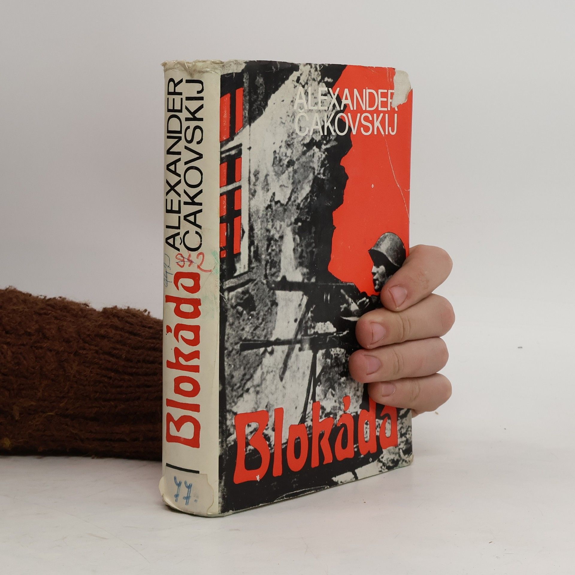 Čakovskij Alexander Blokáda 1. díl