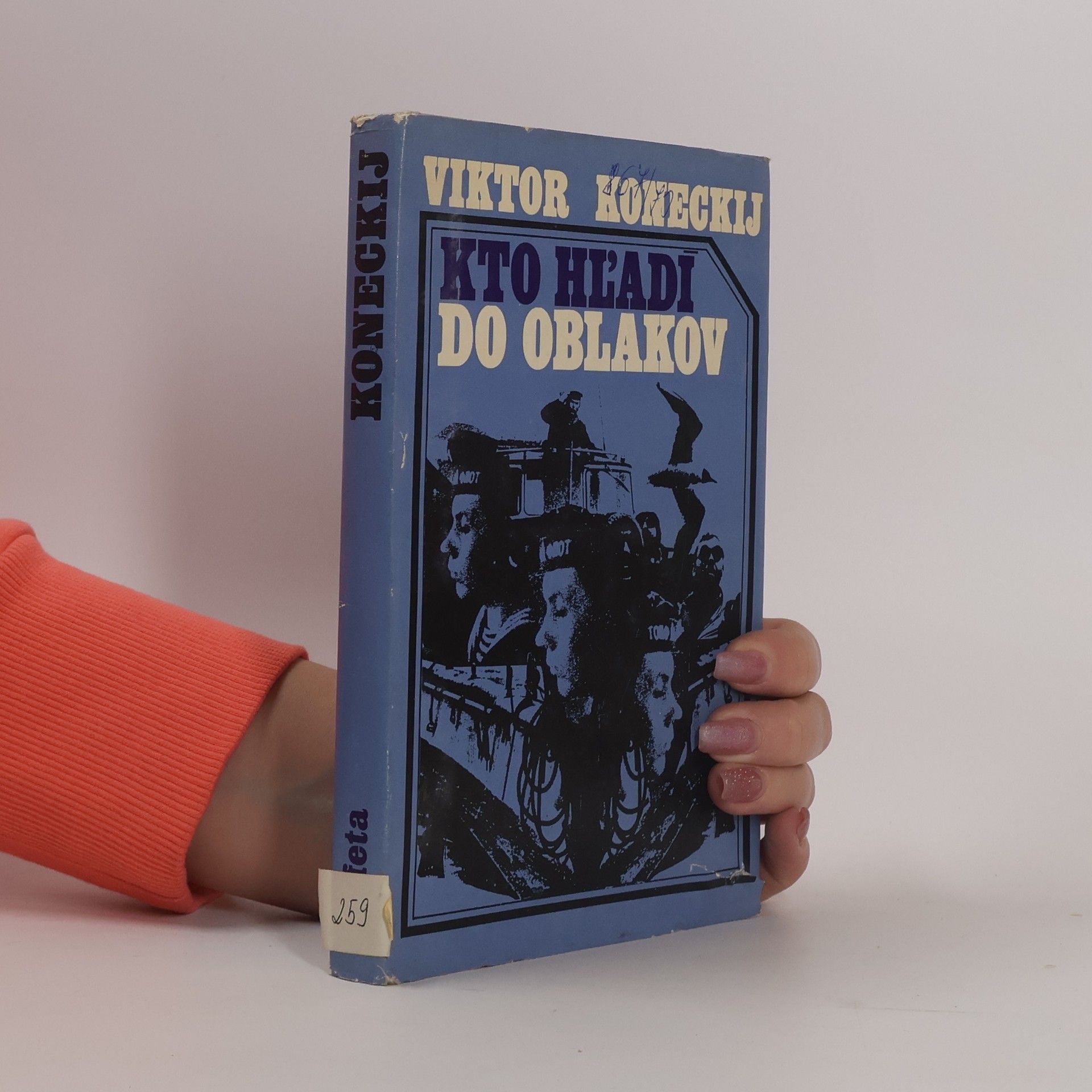 Viktor Viktorovič Koneckij Kto hľadí do oblakov