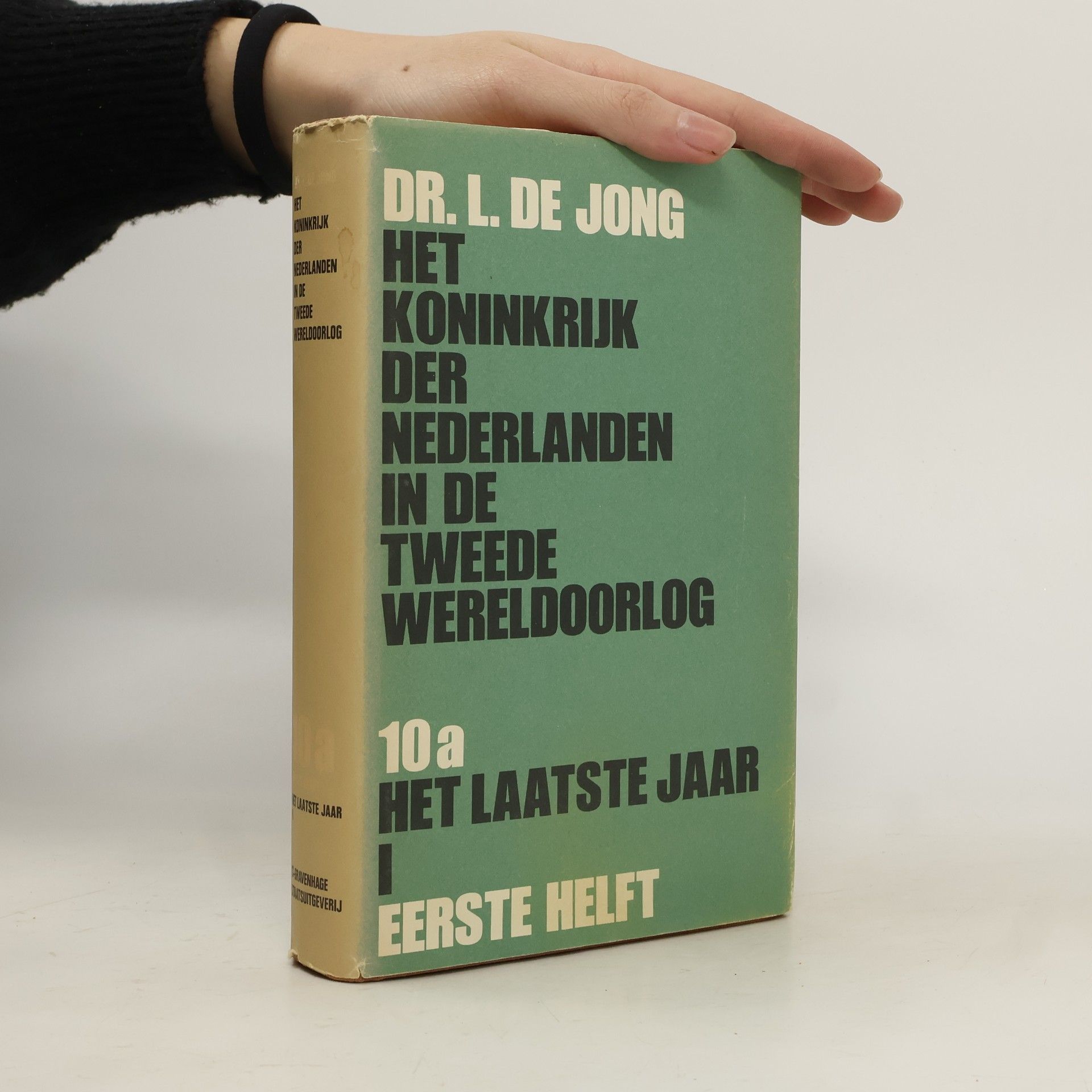 Het Koninkrijk der Nederlanden in de Tweede Wereldoorlog