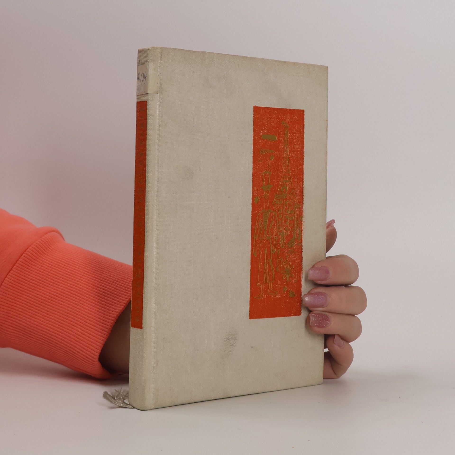 Grigorij Neresovič Bojadžijev Divadelný Paríž