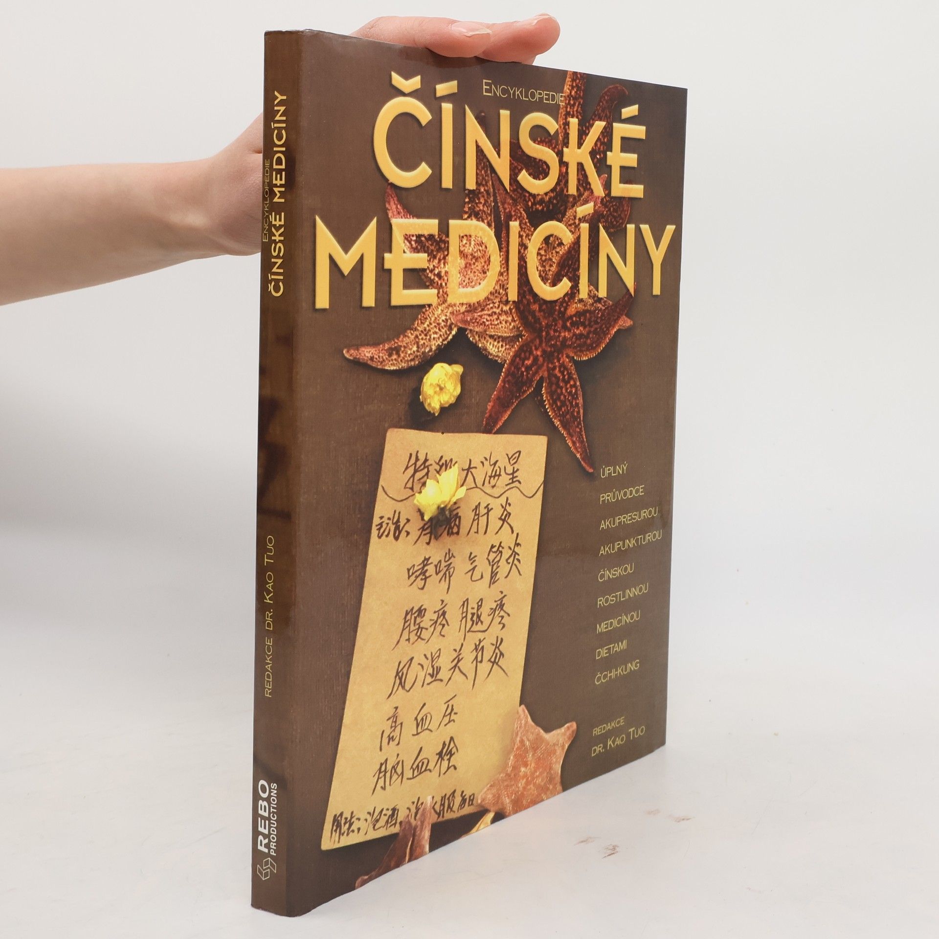 Encyklopedie čínské medicíny