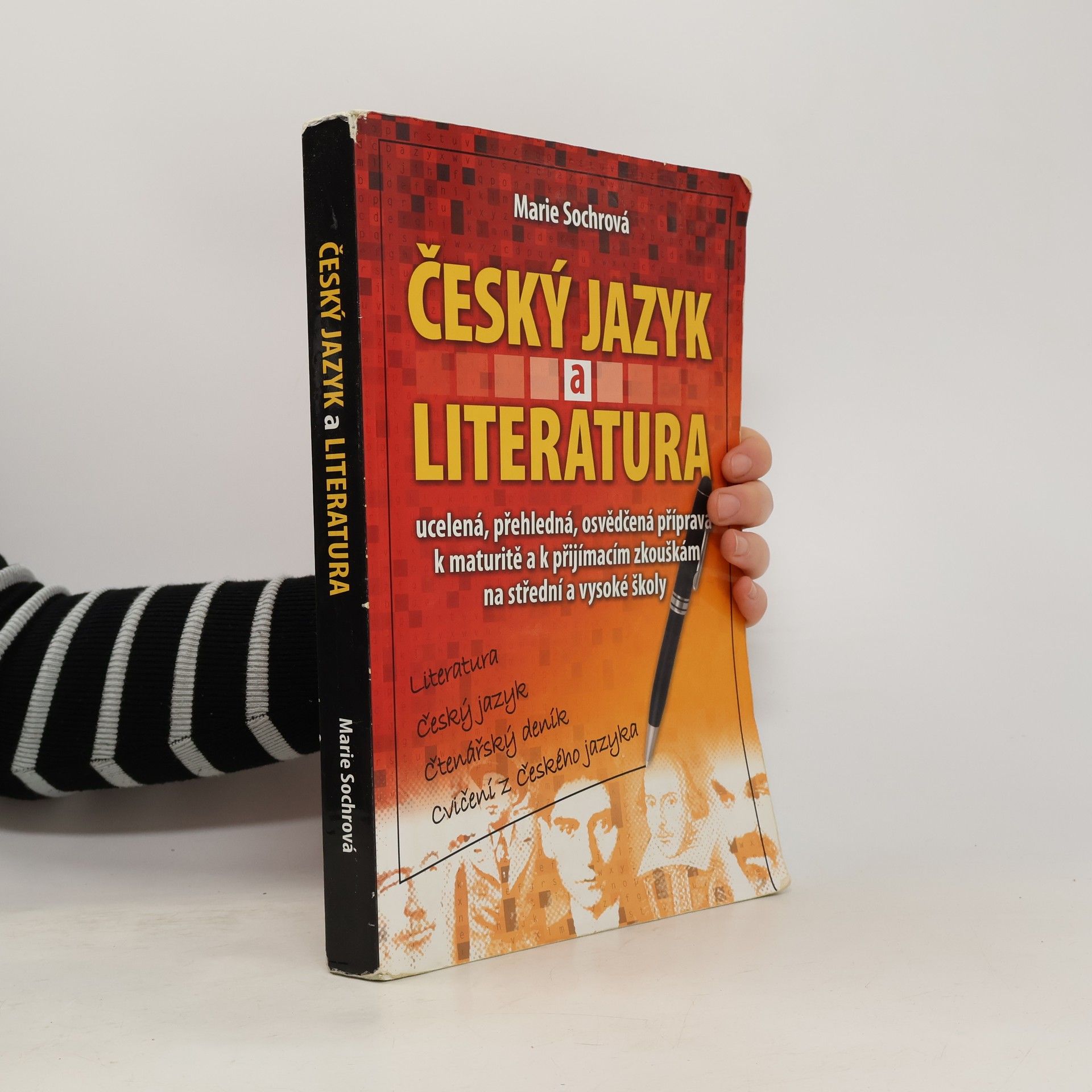 Český jazyk a literatura. Literatura, český jazyk, čtenářský deník, cvičení z českého jazyka