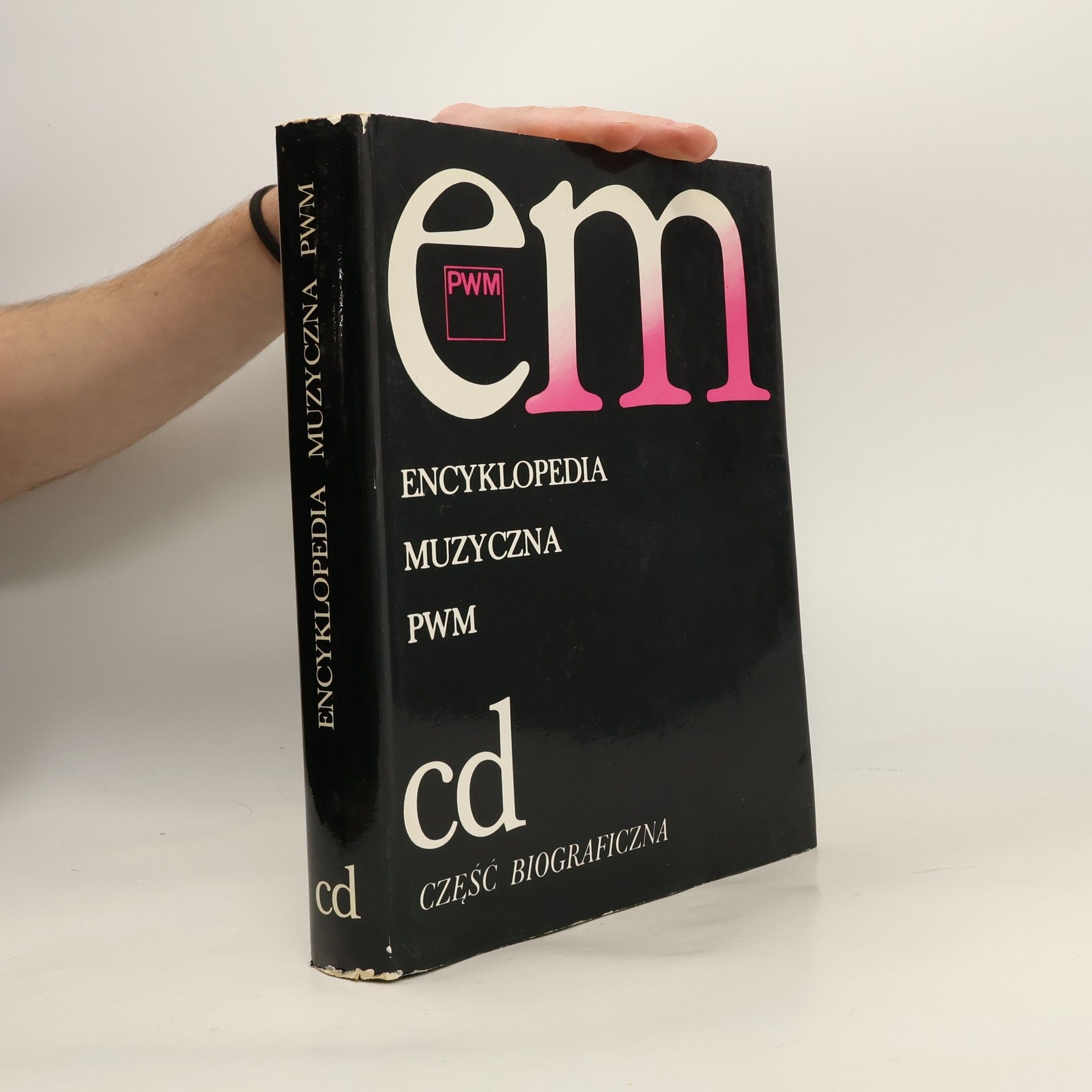 Collectif d'auteurs Encyklopedia Muzyczna PWM