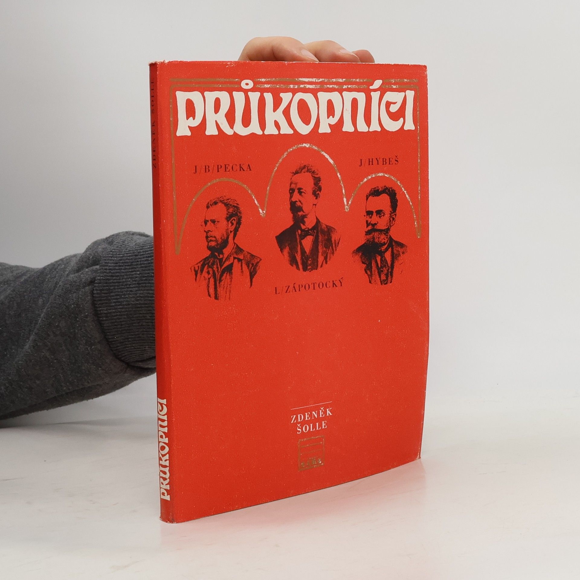 Zdeněk Šolle Průkopníci