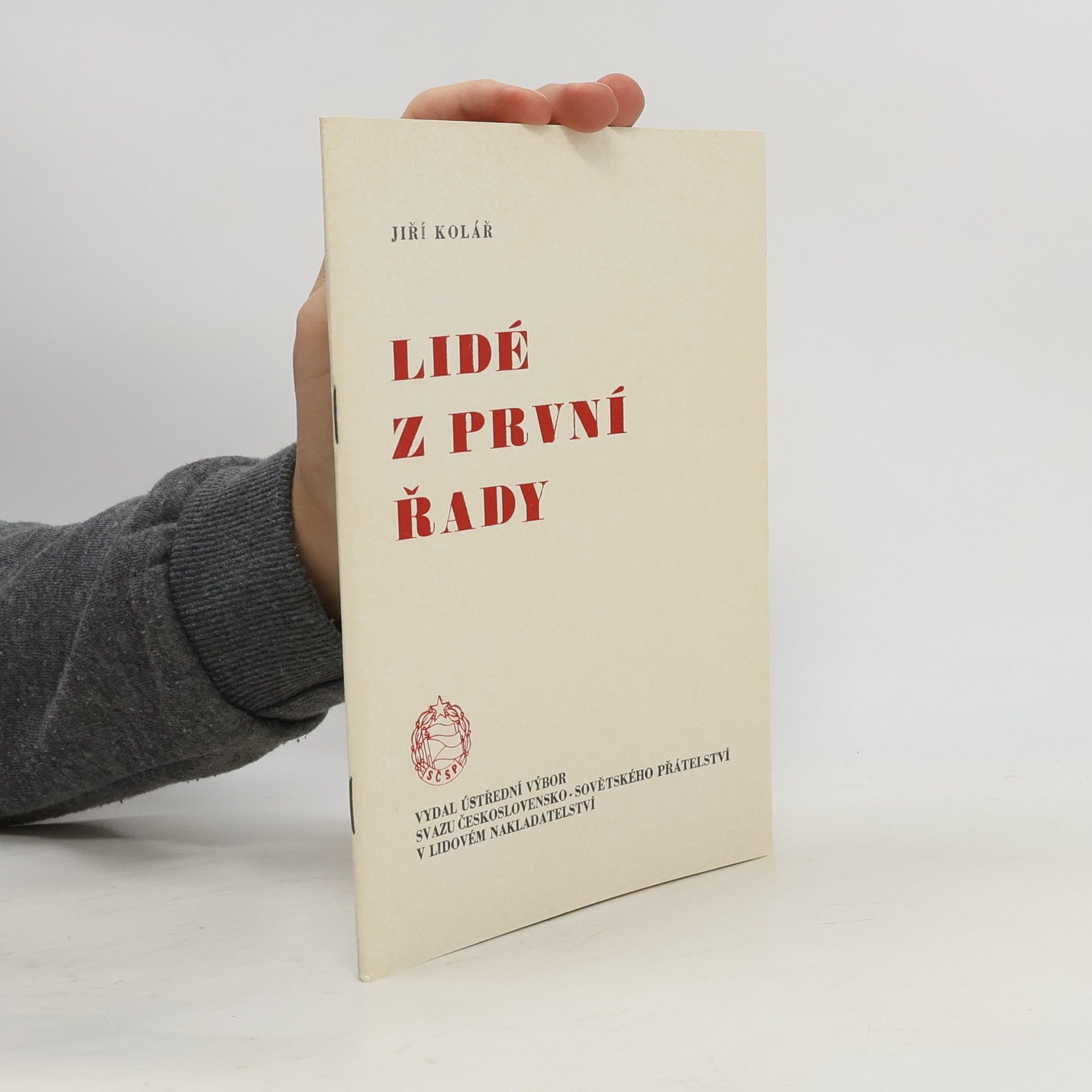 Jiří Kolář Lidé z první řady