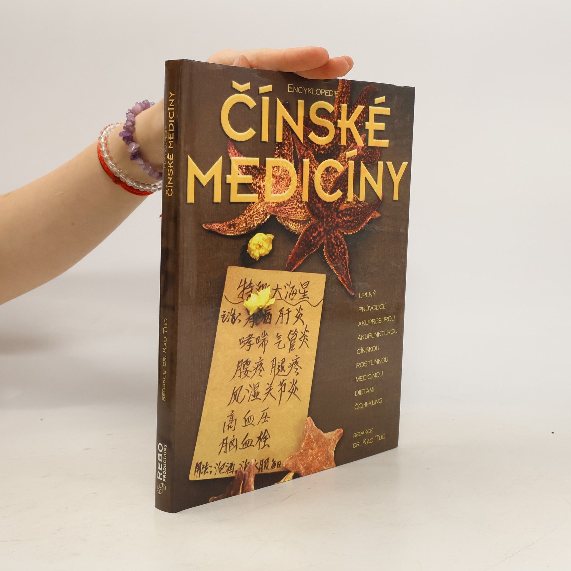 Encyklopedie čínské medicíny