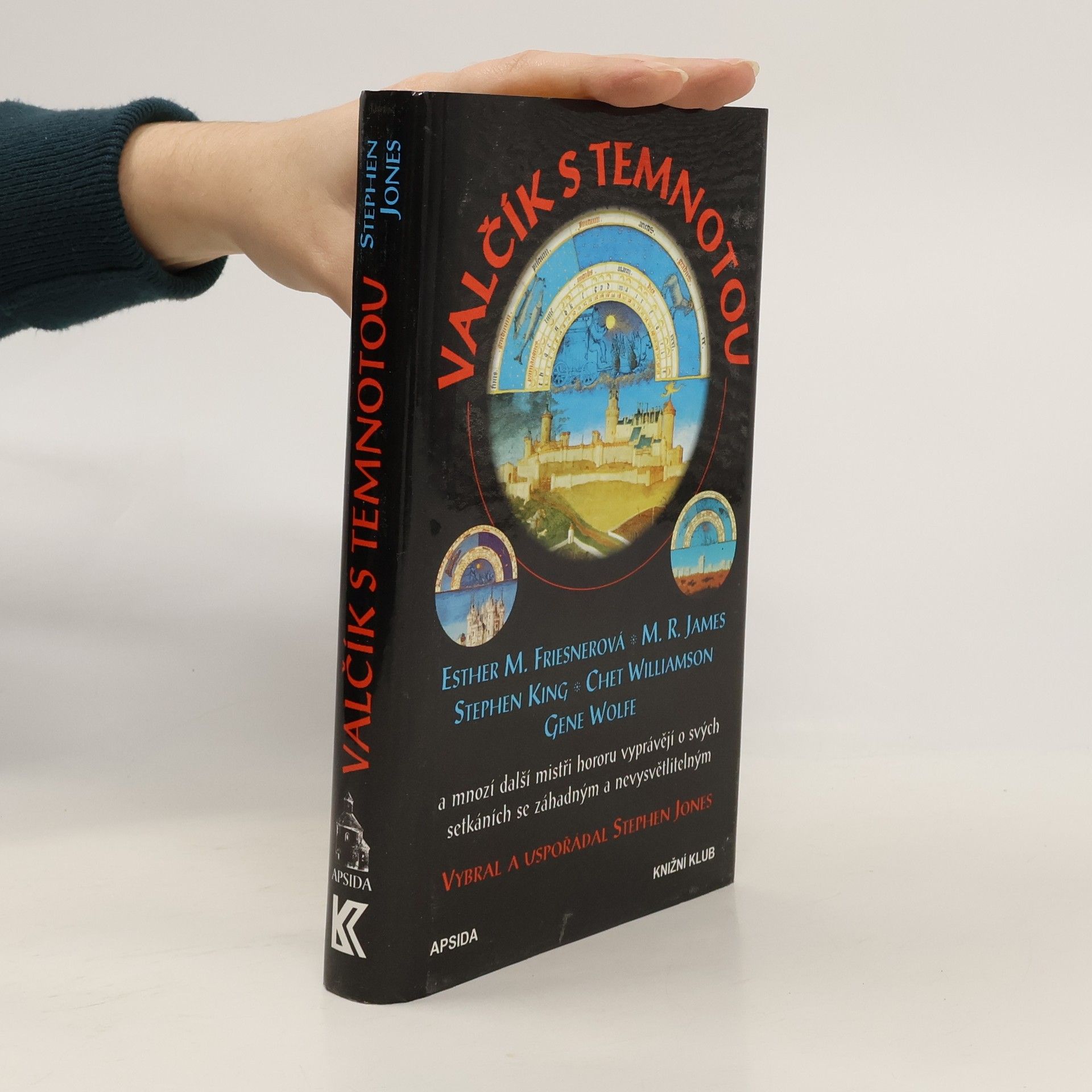 Valčík s temnotou : mistři hororu vyprávějí o svých setkáních se záhadným a nevysvětlitelným