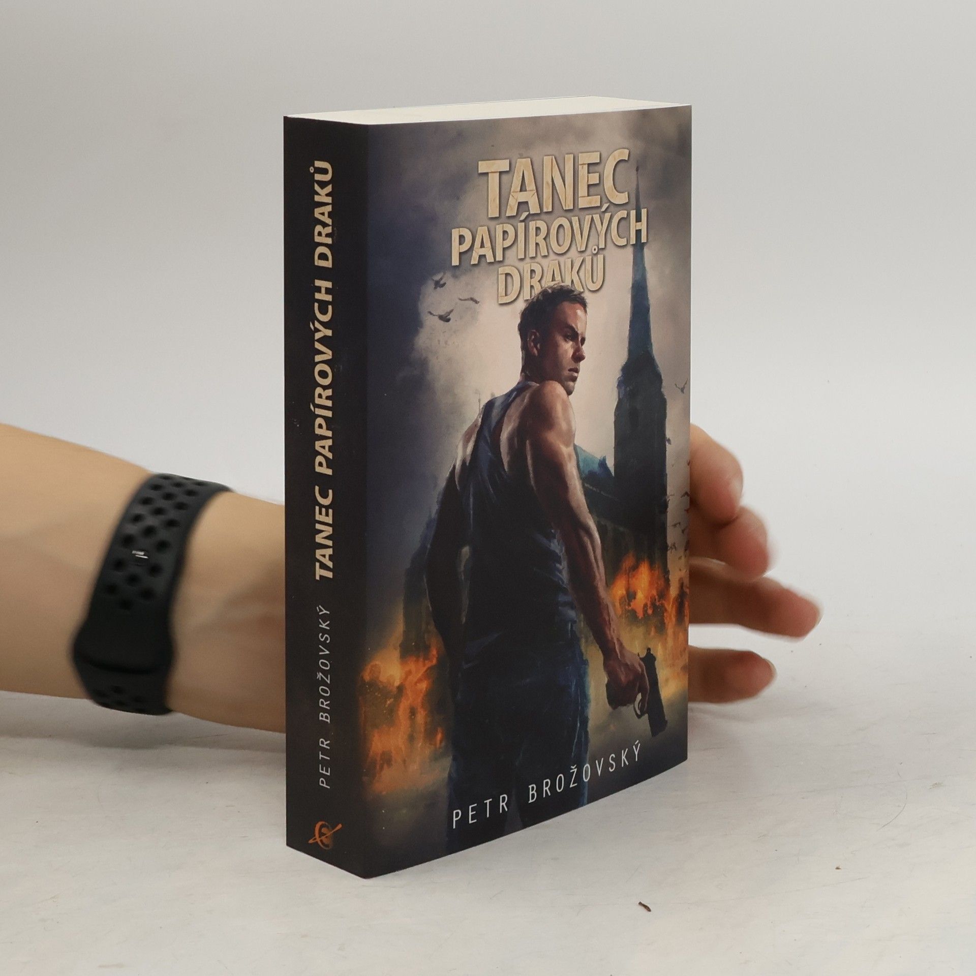 Petr Brožovský Tanec papírových draků