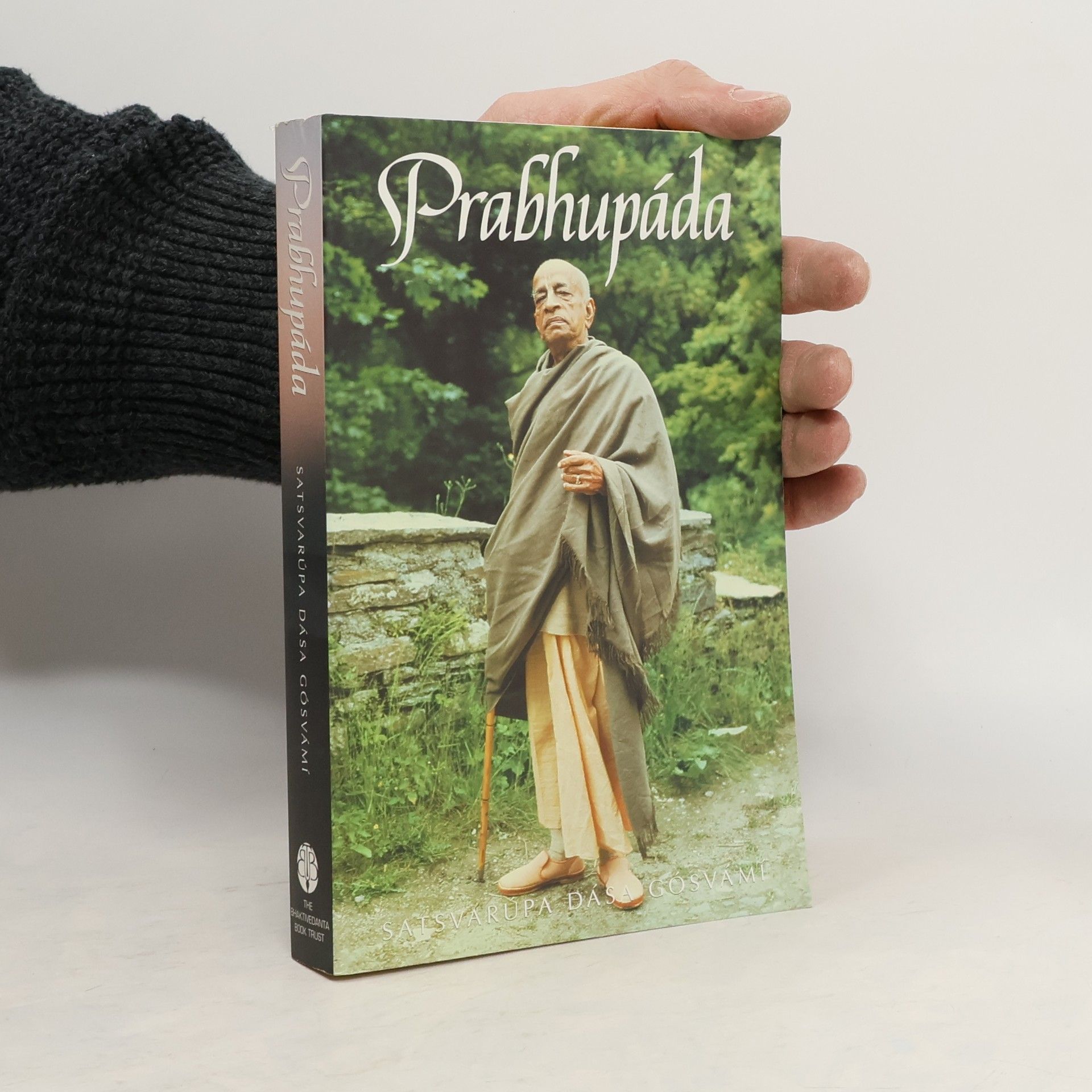 Satsvarupa dasa Goswami Prabhupáda