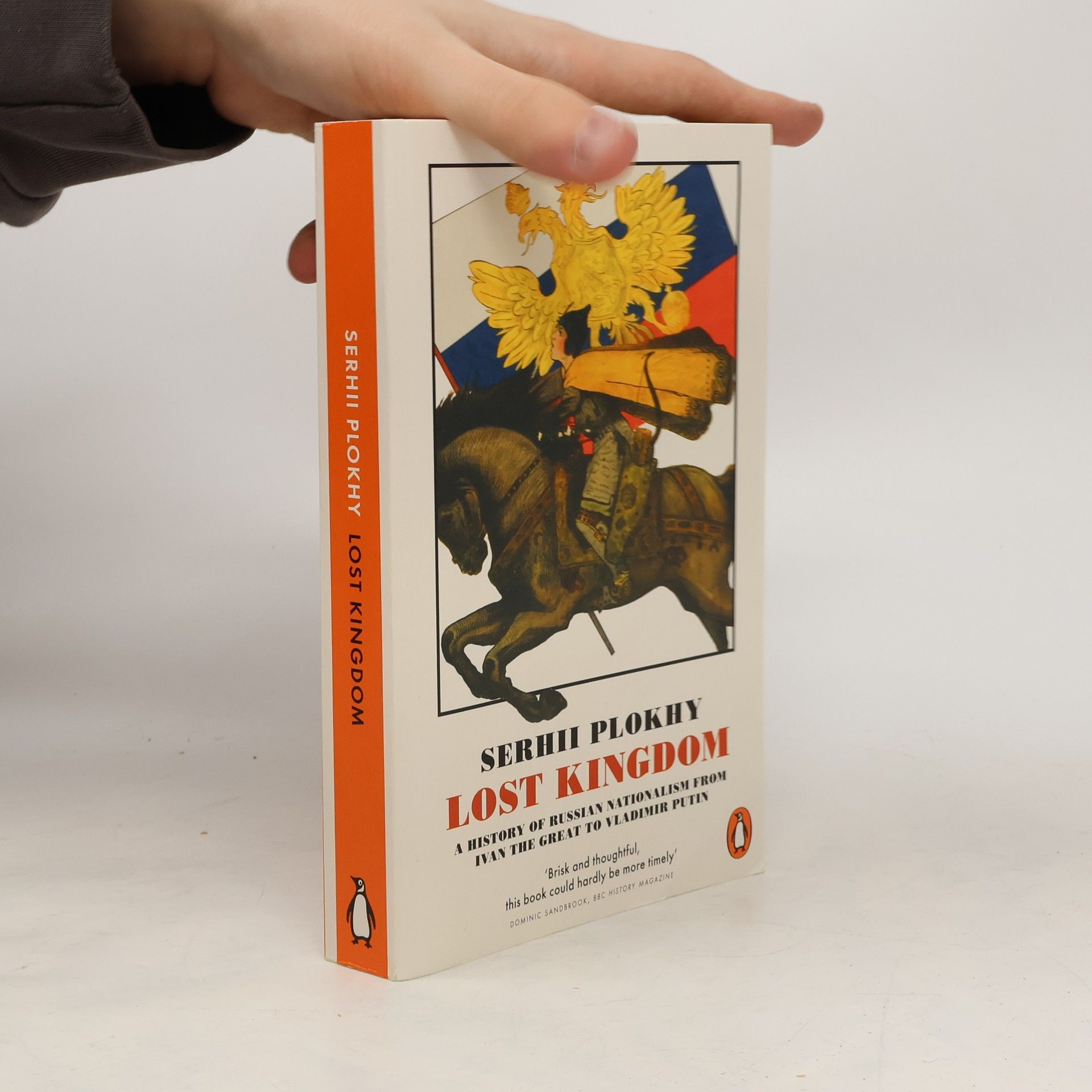 Serhii Plokhy Lost Kingdom