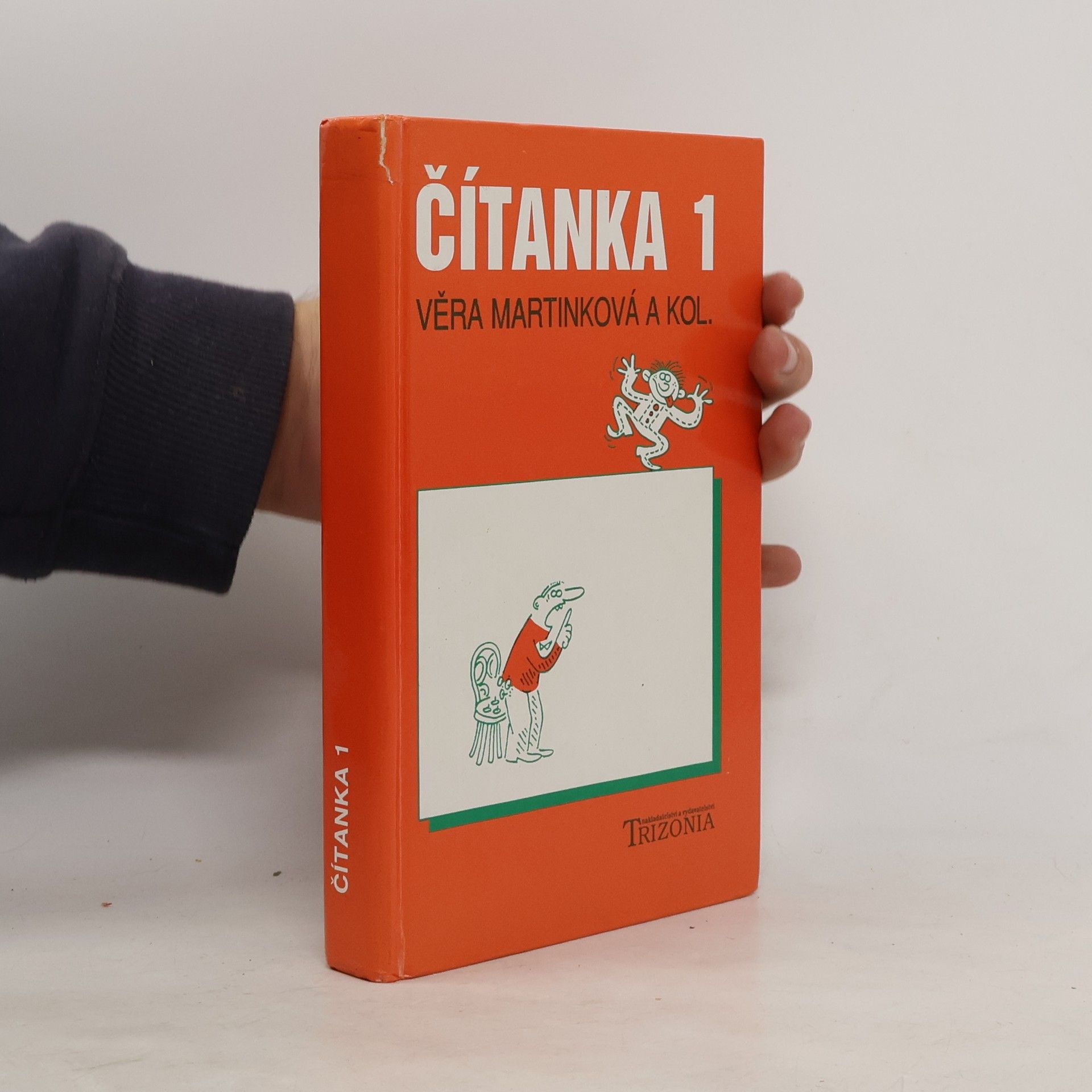 Čítanka 1 : učebnice pro 1. ročník středních škol