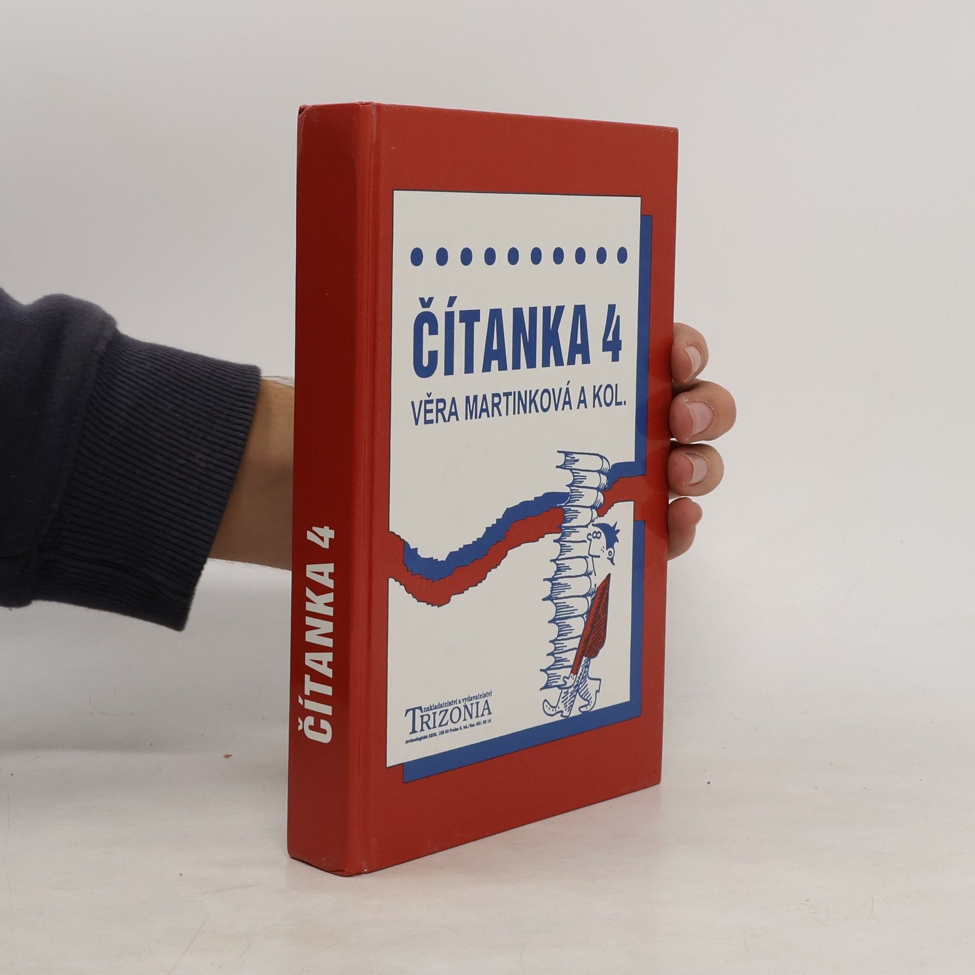 Věra Martinková Čítanka 4 : alternativní učebnice pro 4. ročník středních škol