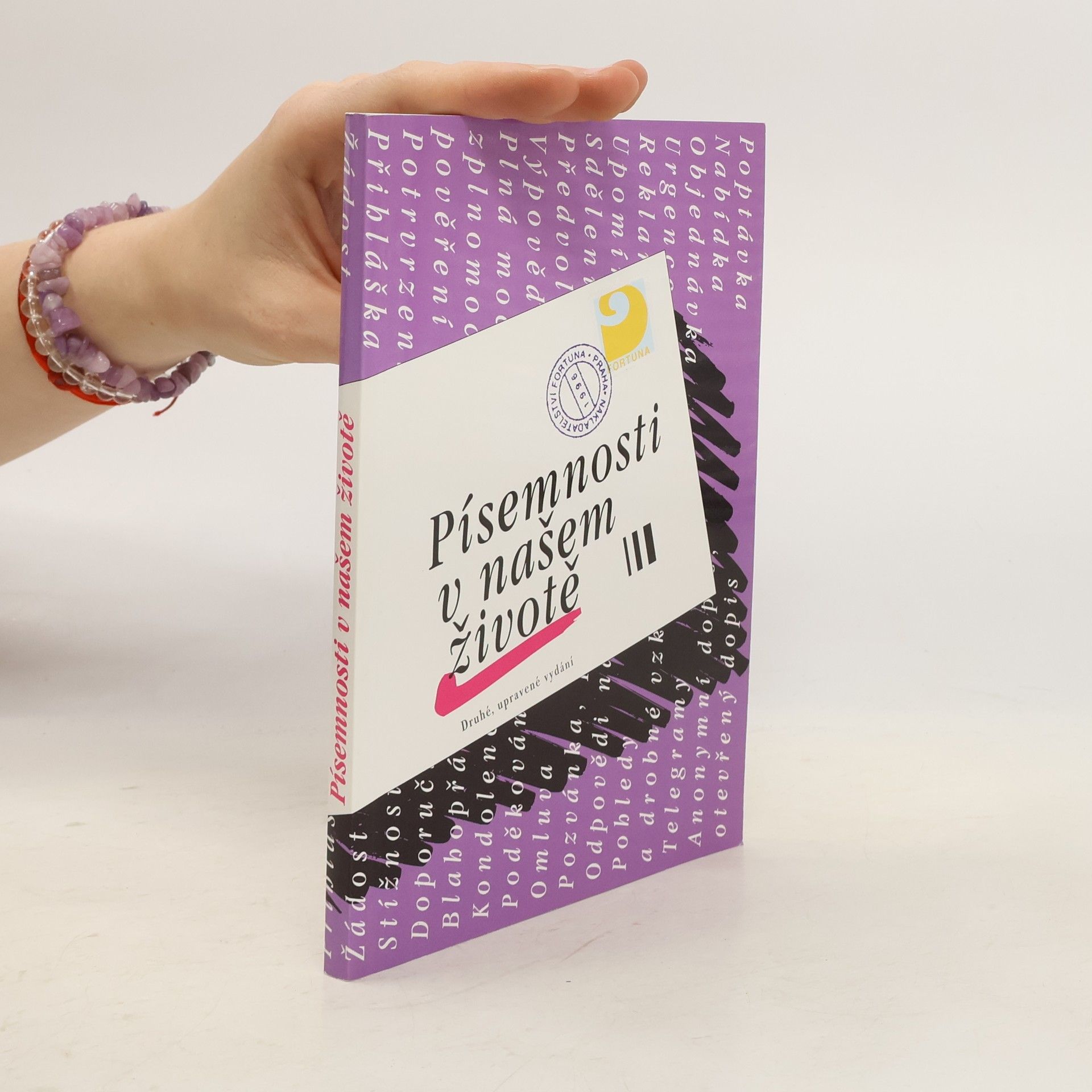 Jiří Kraus Písemnosti v našem životě