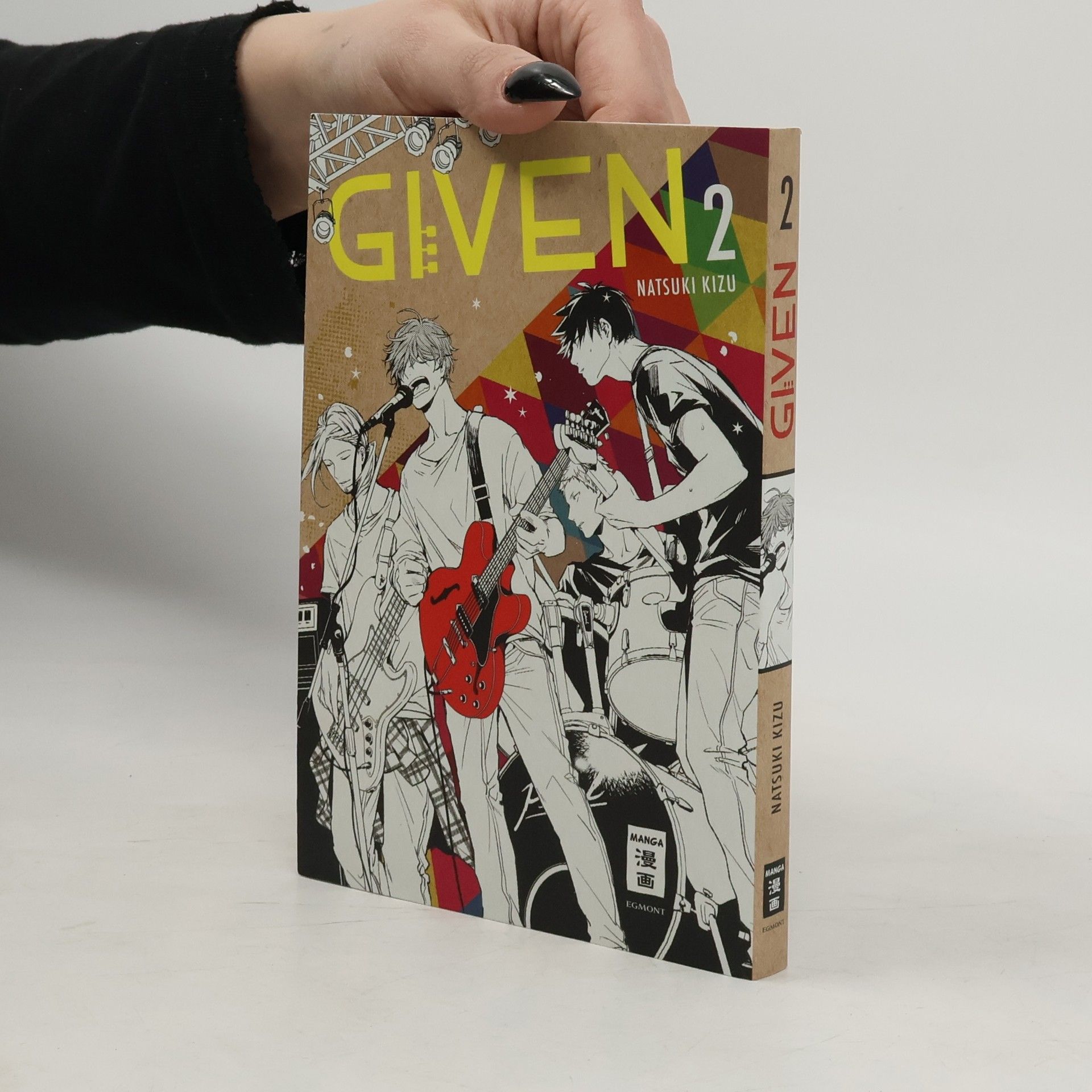 Natsuki Kizu Given 02