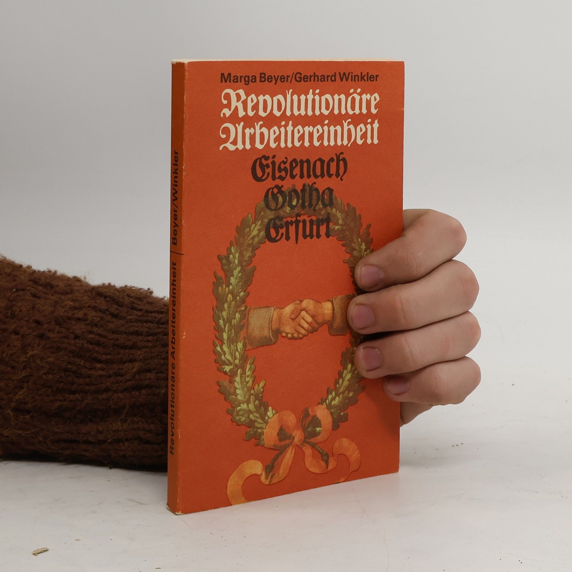 Revolutionäre Arbeitereinheit 