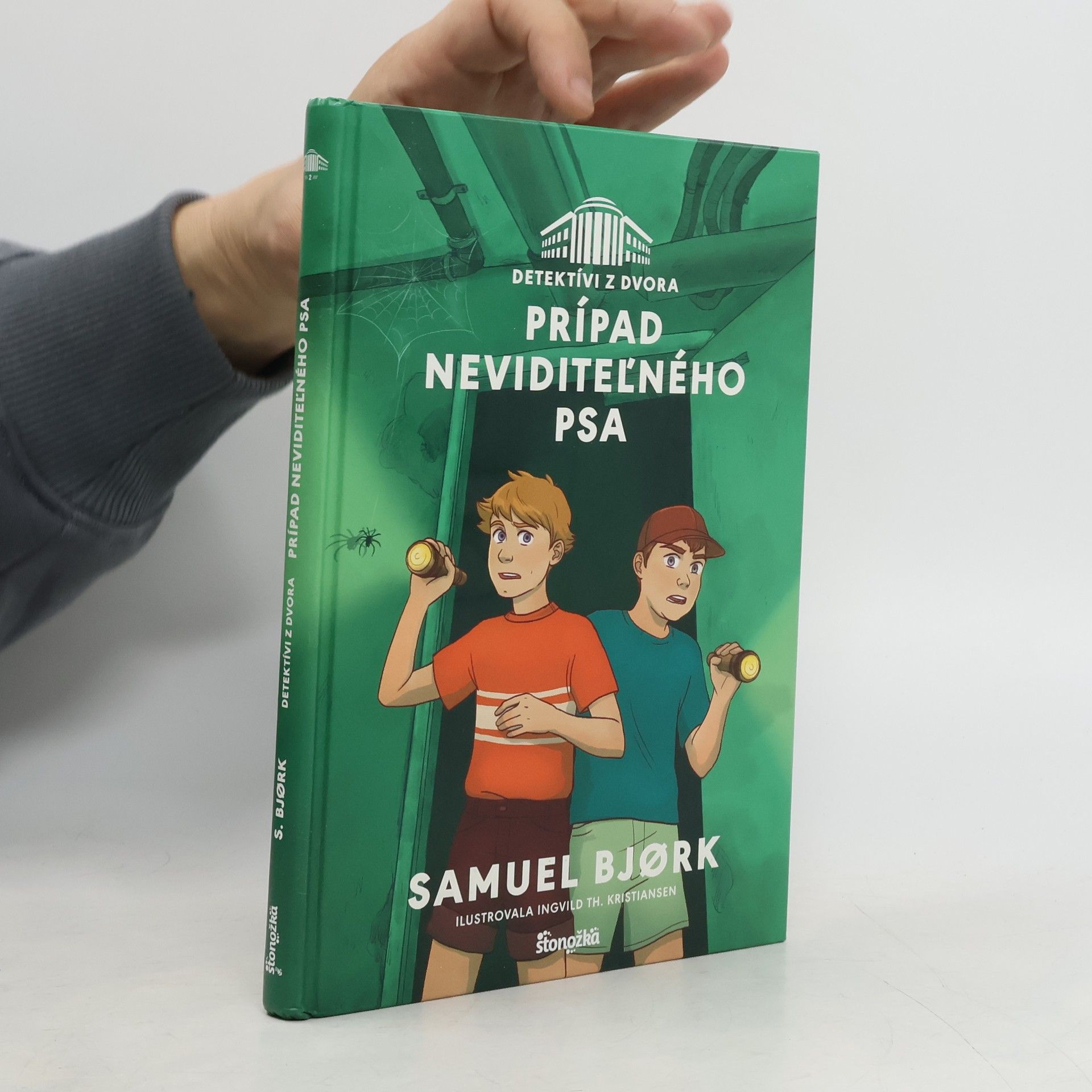 Prípad neviditeľného psa